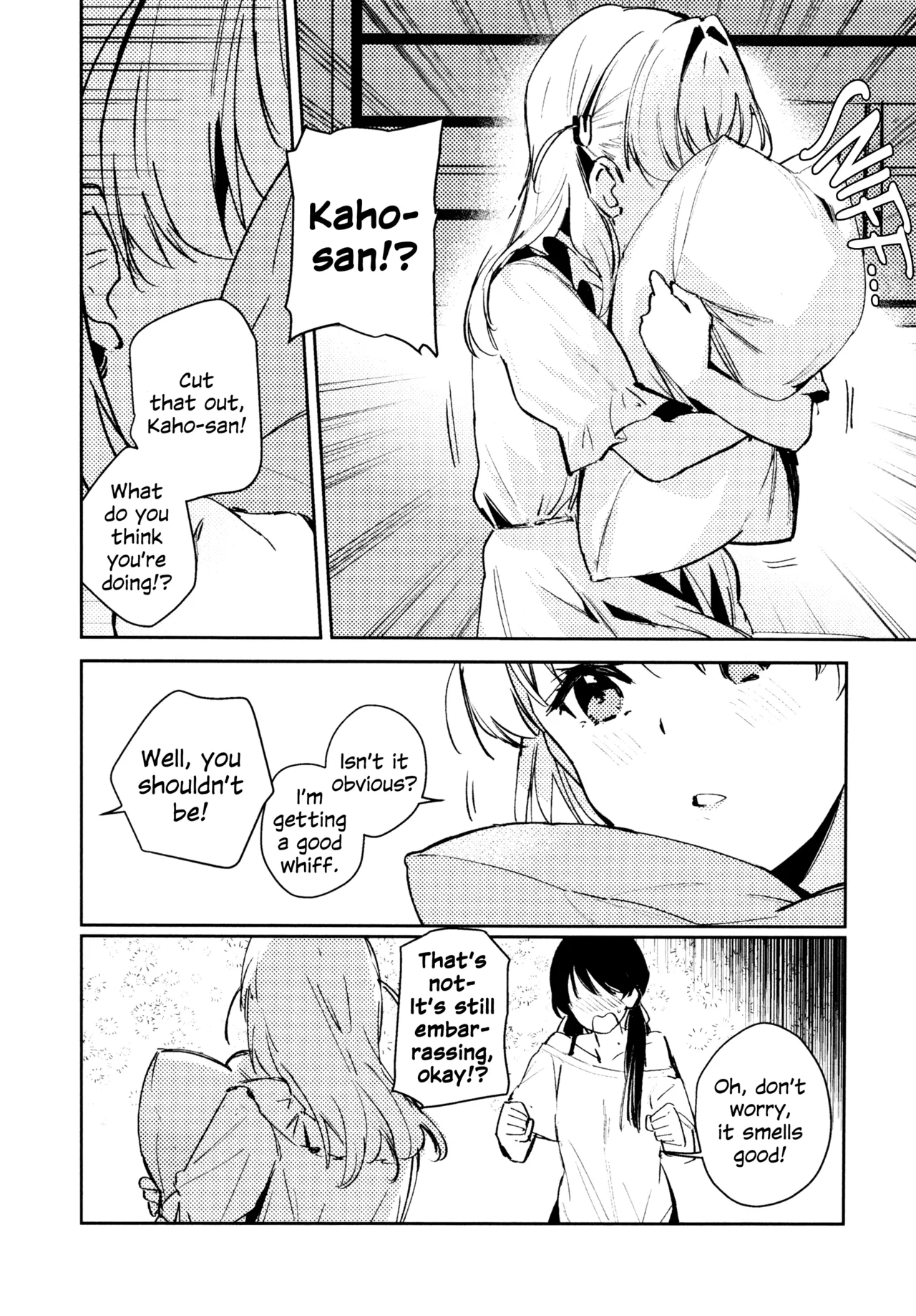 Nhentai Image
