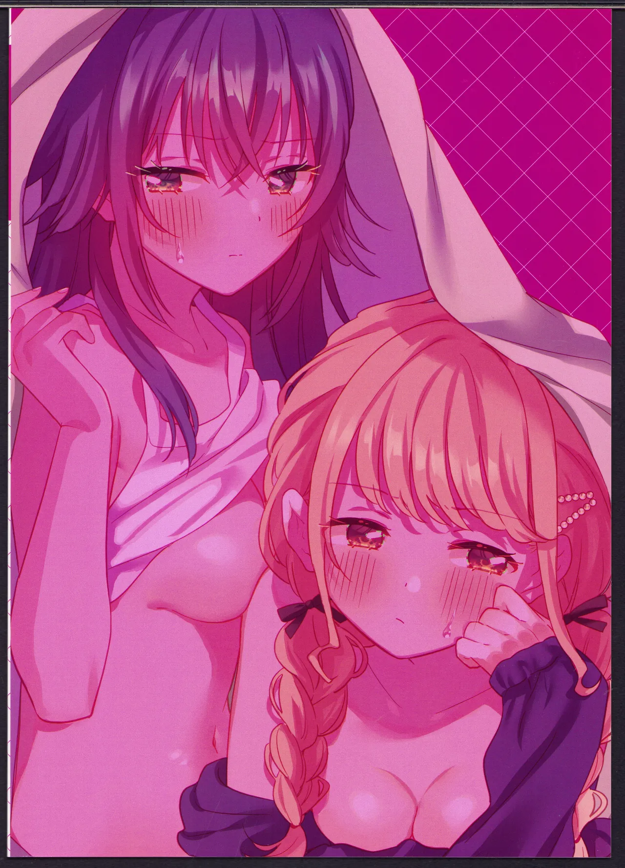Page 23 of Atashi dake ni Shitoke yo na | 我只能允許你和我一人做愛