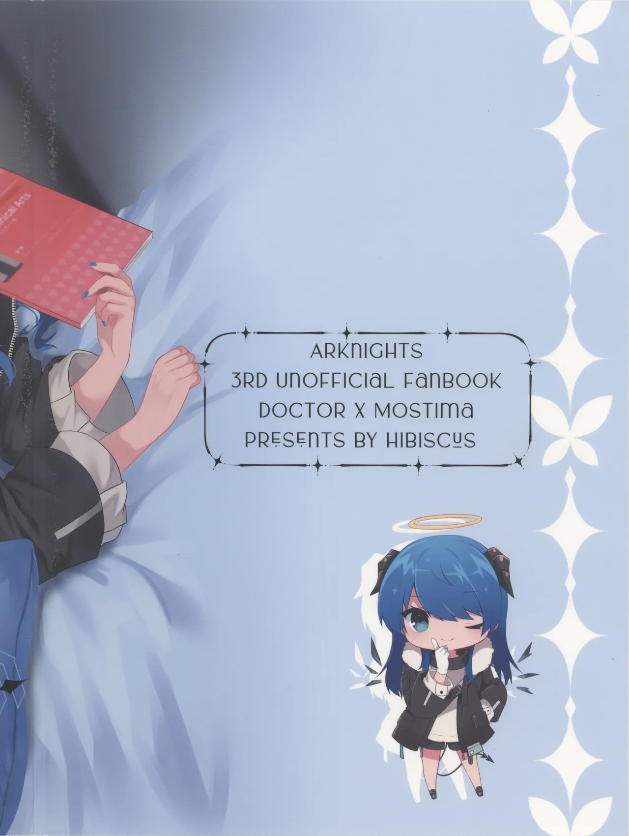 Nhentai Image