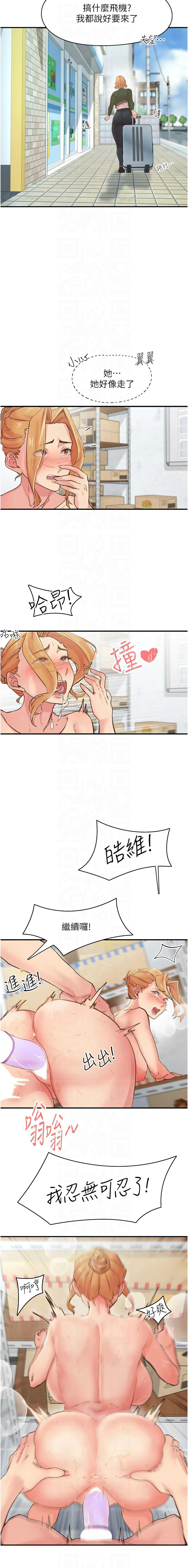 Nhentai Image