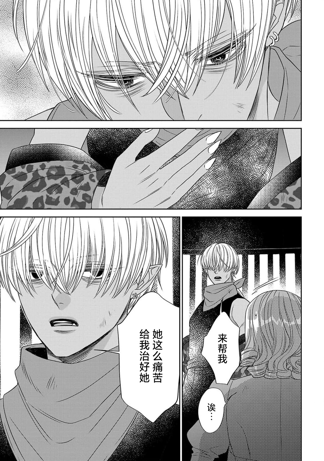 Nhentai Image