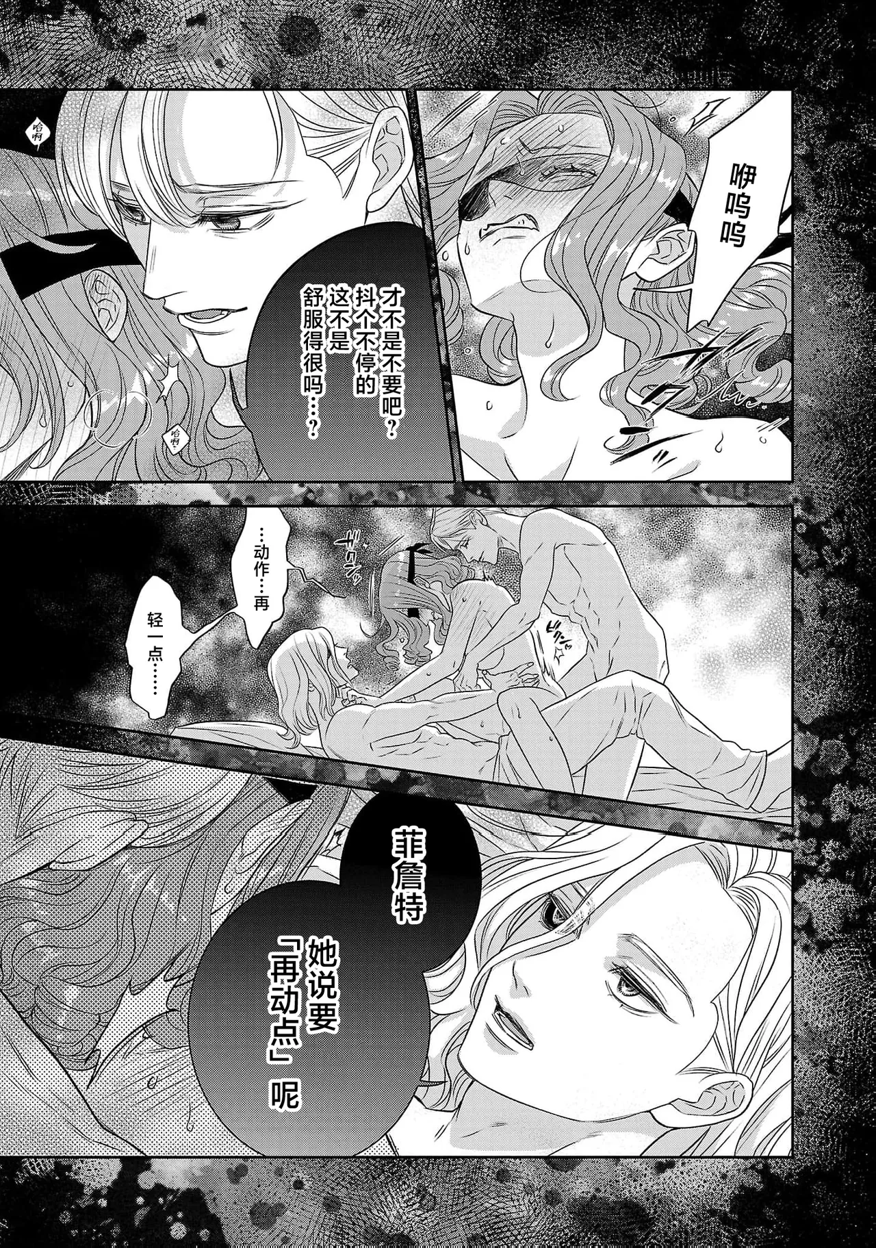 Nhentai Image