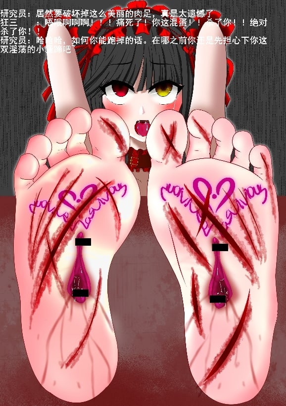 Nhentai Image