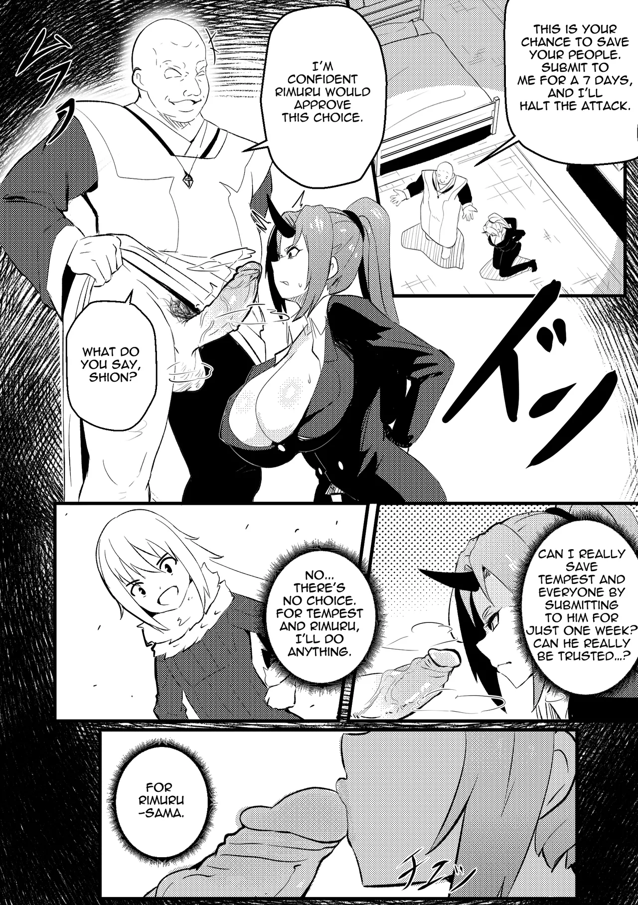 Page 3 of [Merkonig] B-Trayal 50 Shion (Tensei Shitara Slime datta Ken) [English]
