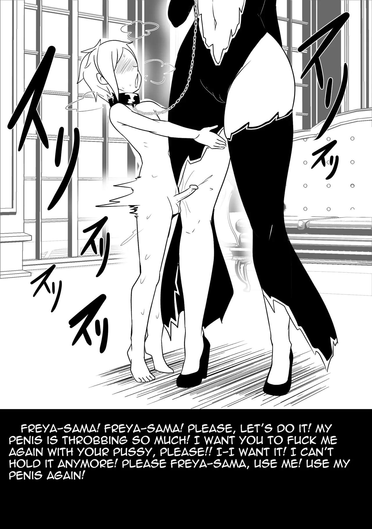 Nhentai Image