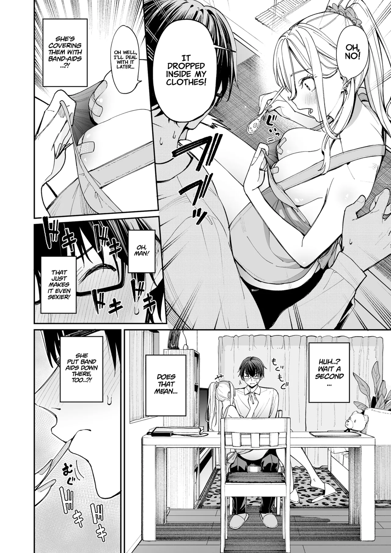Nhentai Image