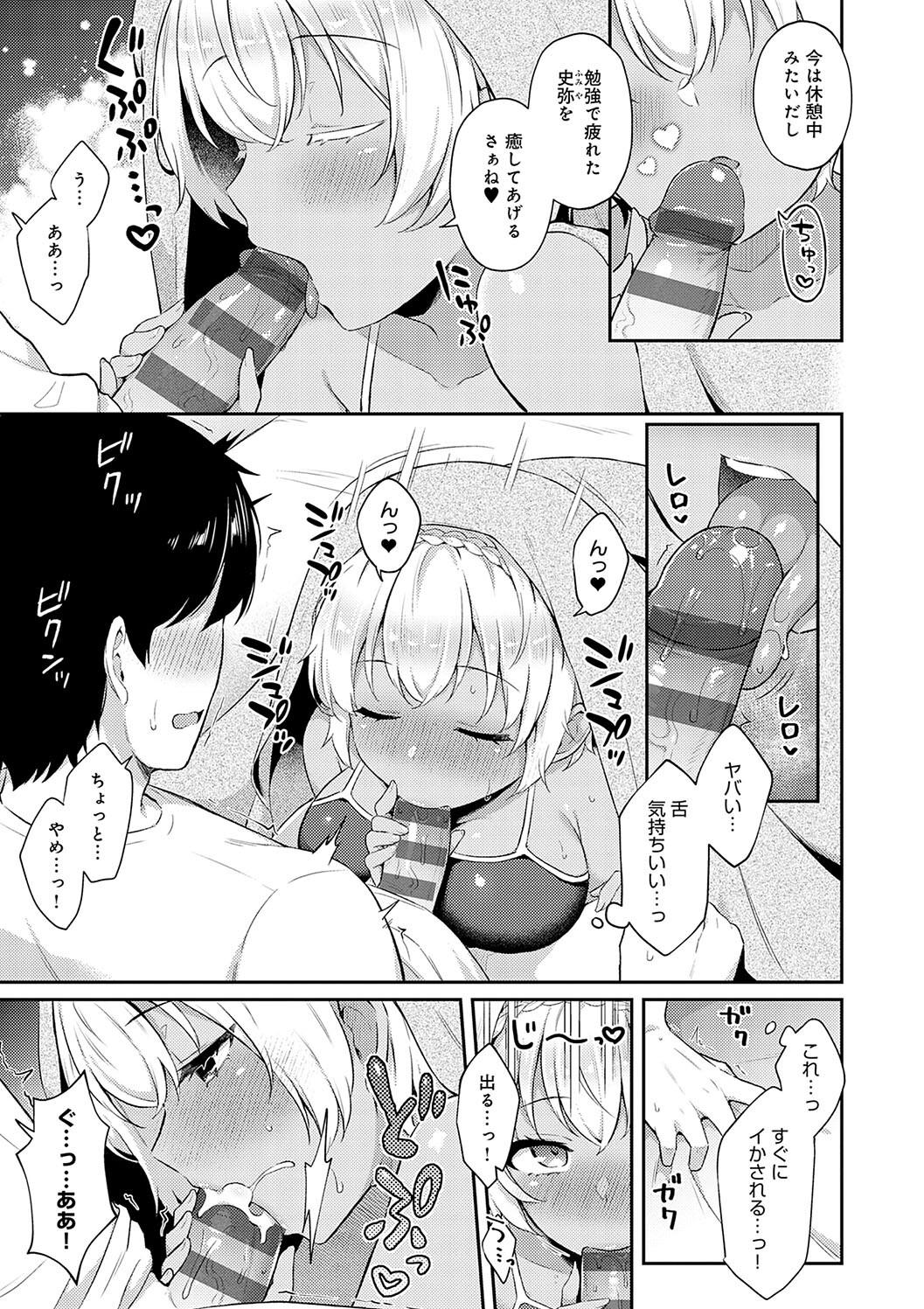 Nhentai Image