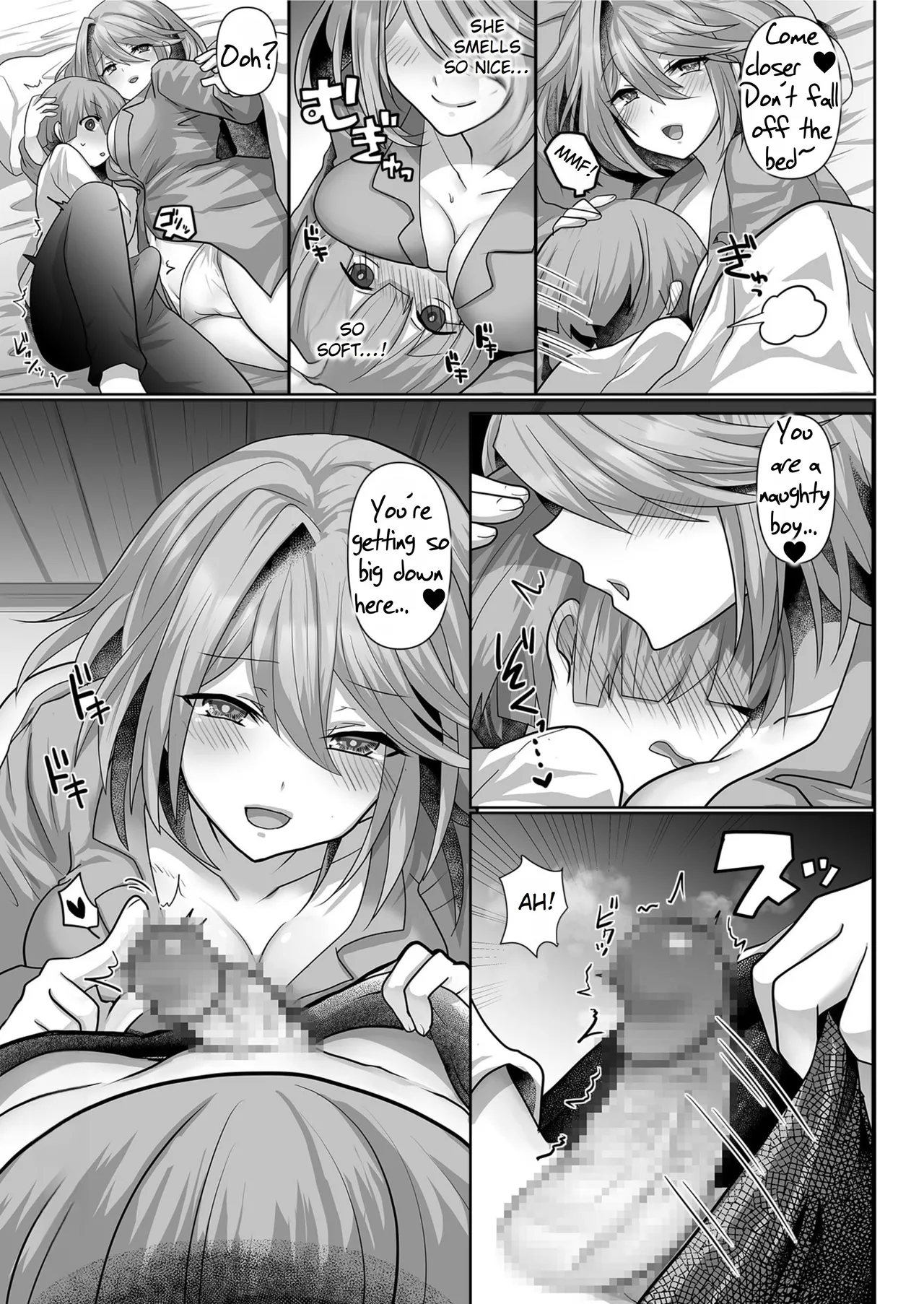 Nhentai Image