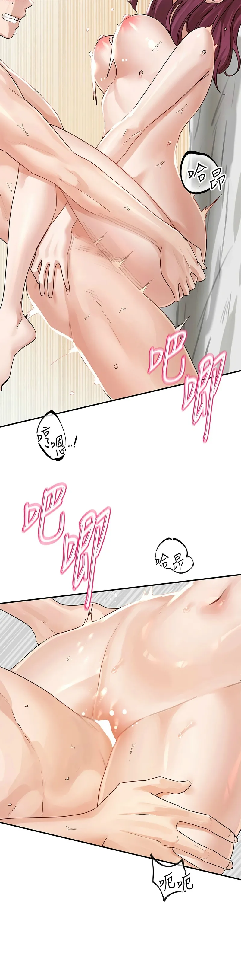 Nhentai Image