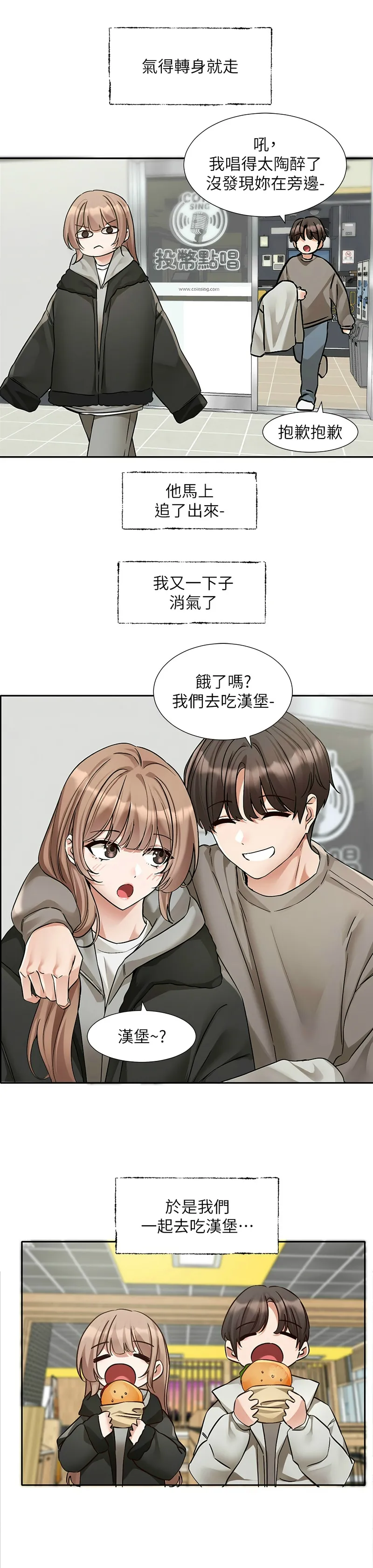 Nhentai Image