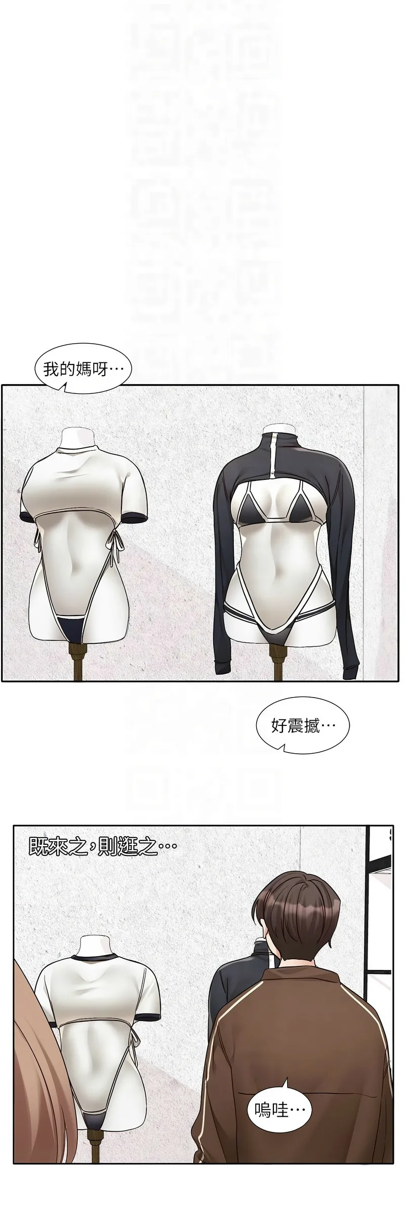 Nhentai Image