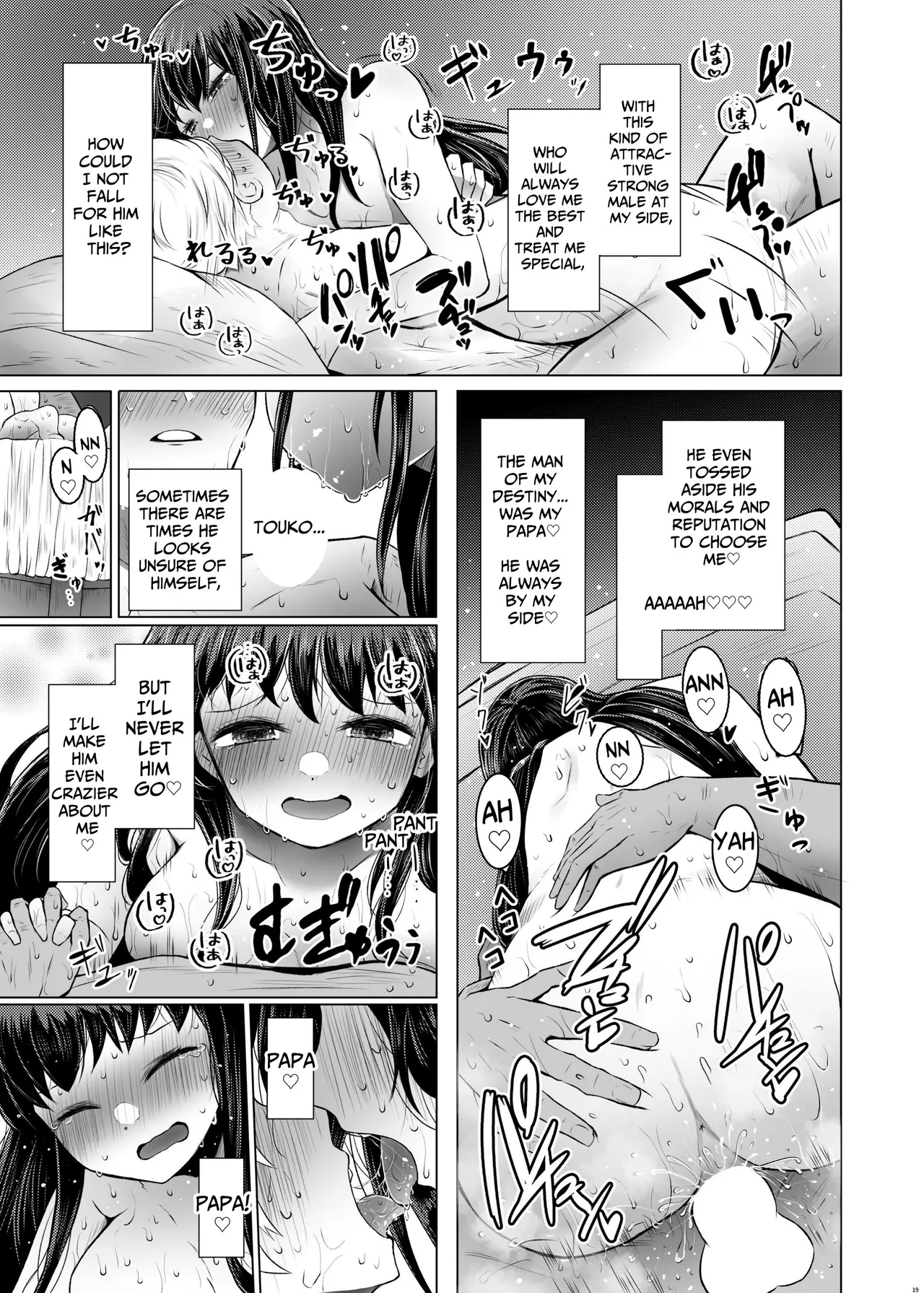 Page 19 of [Furafura Toxin (Arano Oki)] Idensei Shikkan no Risk ga Nai nara Papa to Kozukuri Shite mo Ii yo ne | No Risk Of Genetic Diseases Means Daddy-Daughter Baby Making [English] [Carousel] [Digital]