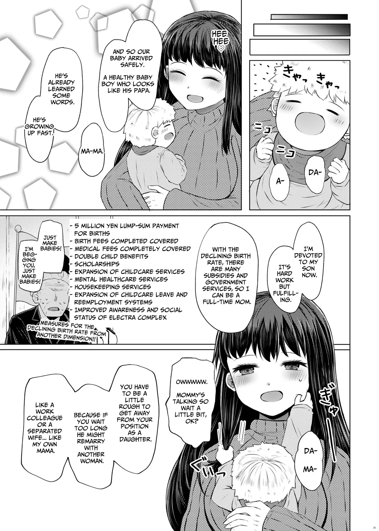 Page 21 of [Furafura Toxin (Arano Oki)] Idensei Shikkan no Risk ga Nai nara Papa to Kozukuri Shite mo Ii yo ne | No Risk Of Genetic Diseases Means Daddy-Daughter Baby Making [English] [Carousel] [Digital]