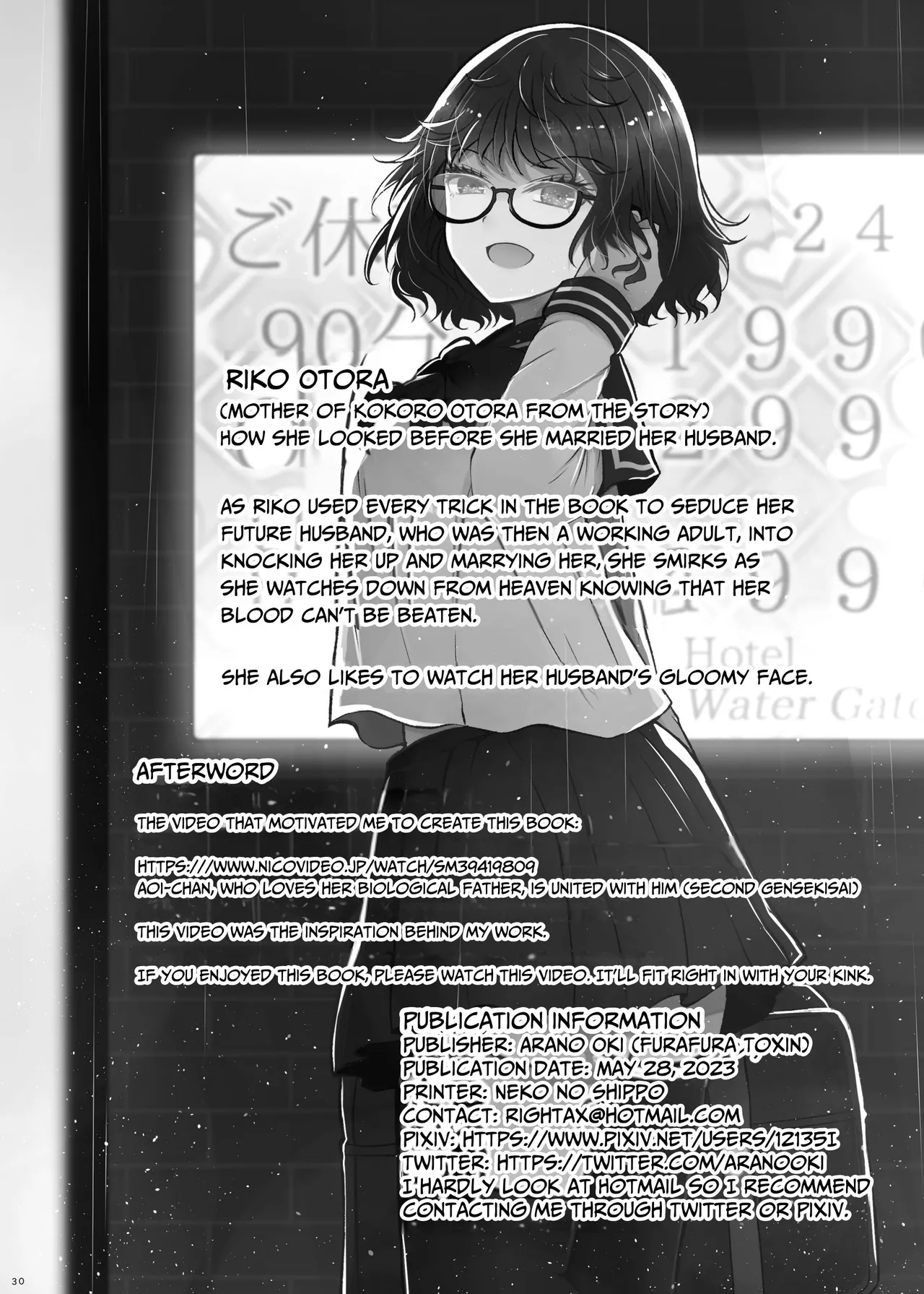 Page 30 of [Furafura Toxin (Arano Oki)] Idensei Shikkan no Risk ga Nai nara Papa to Kozukuri Shite mo Ii yo ne | No Risk Of Genetic Diseases Means Daddy-Daughter Baby Making [English] [Carousel] [Digital]