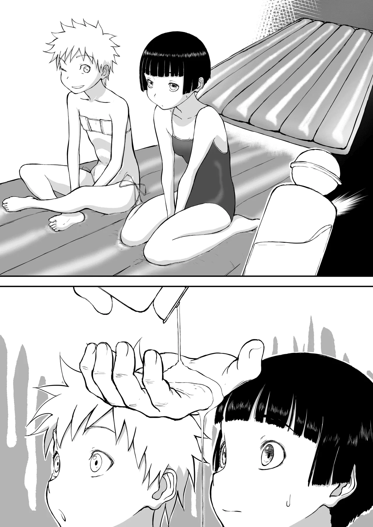 Page 110 of [Shoudansha] Mousou Meisaku Kuradashi Gekijou Sono 7