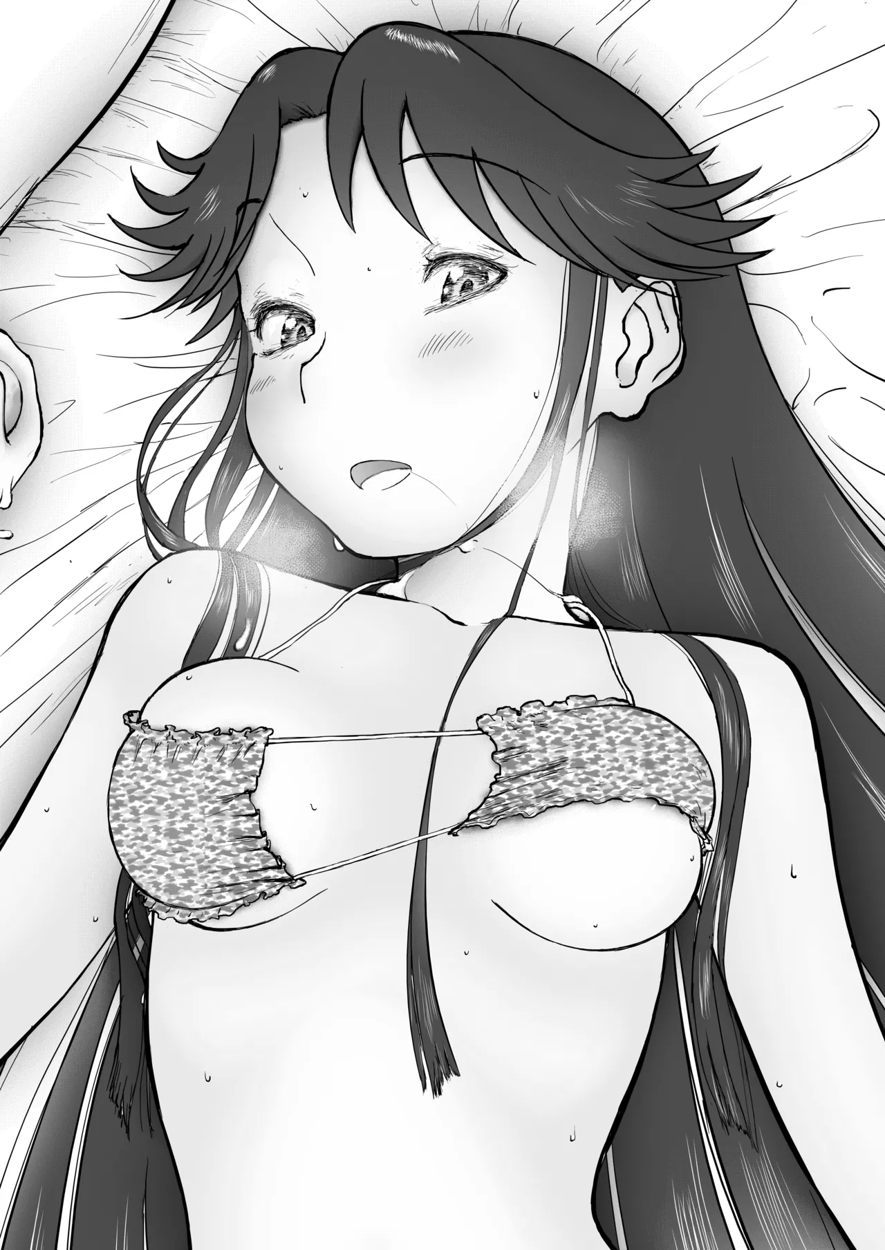 Page 94 of [Shoudansha] Mousou Meisaku Kuradashi Gekijou Sono 7
