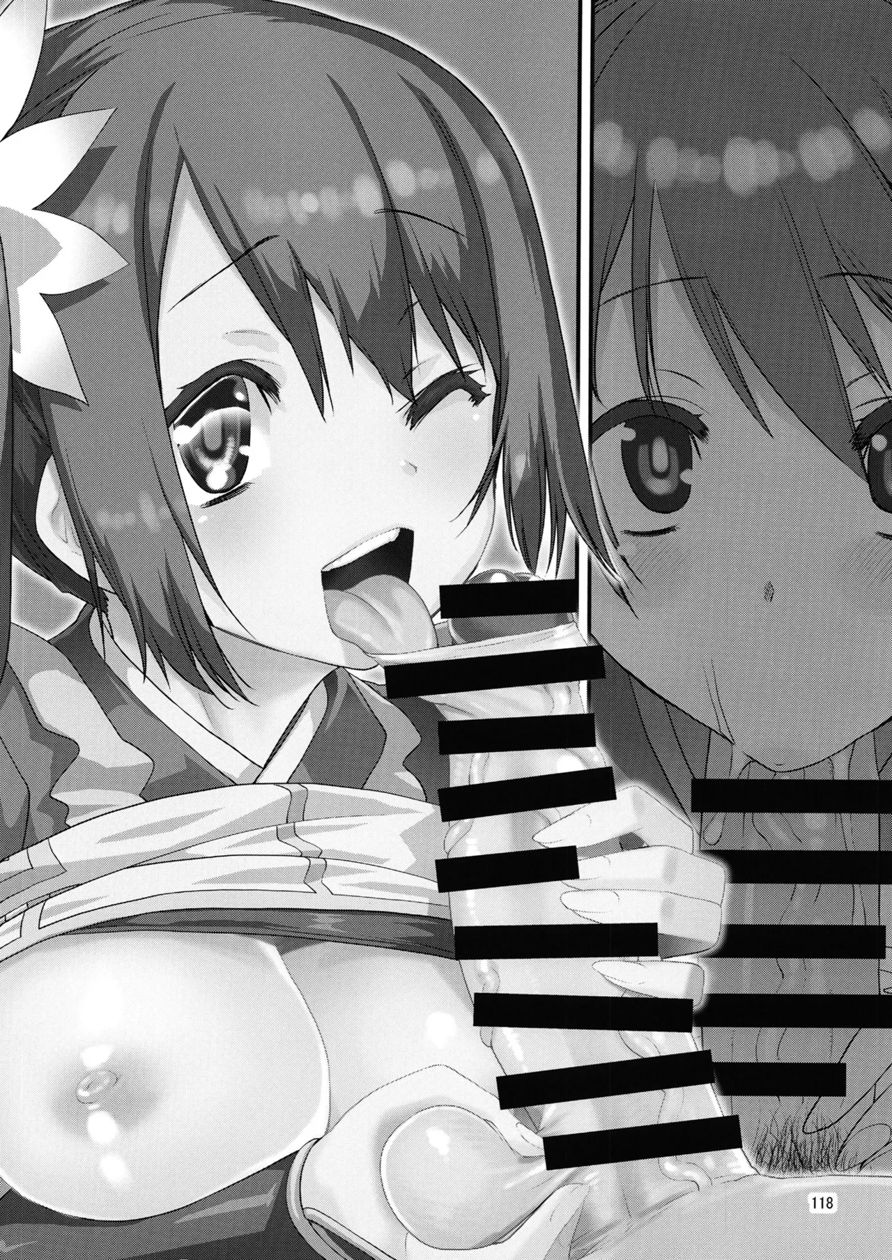 Page 117 of [KATAMARI-YA (Shinama)] Keisotsu Onna x Onna Osesse no Machi 5 TamakiYuuna Hangyaku Hen (Puella Magi Madoka Magica Side Story: Magia Record) [Digital]