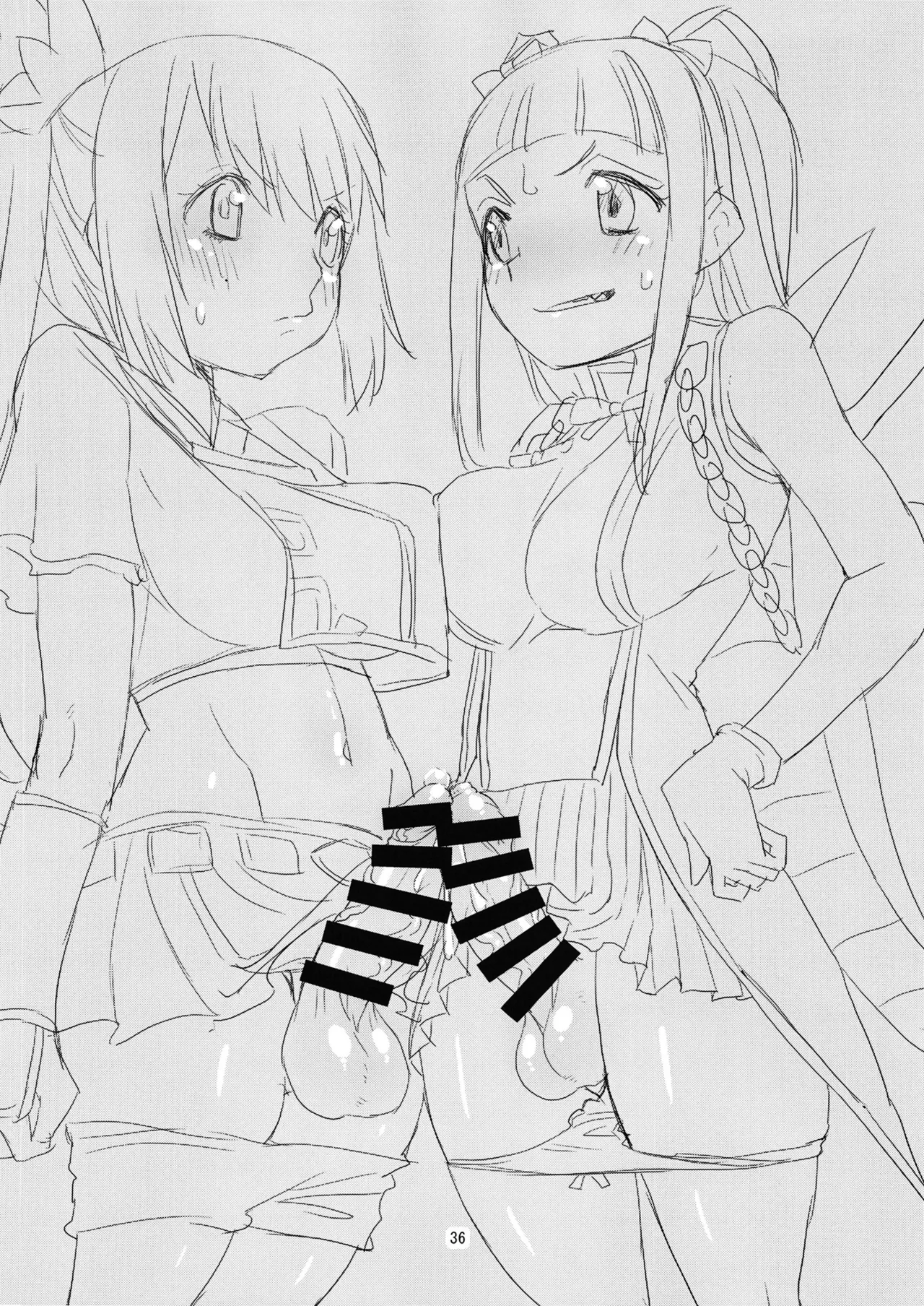 Page 35 of Keisotsu Onna x Onna Osesse no Machi 5 TamakiYuuna Hangyaku Hen