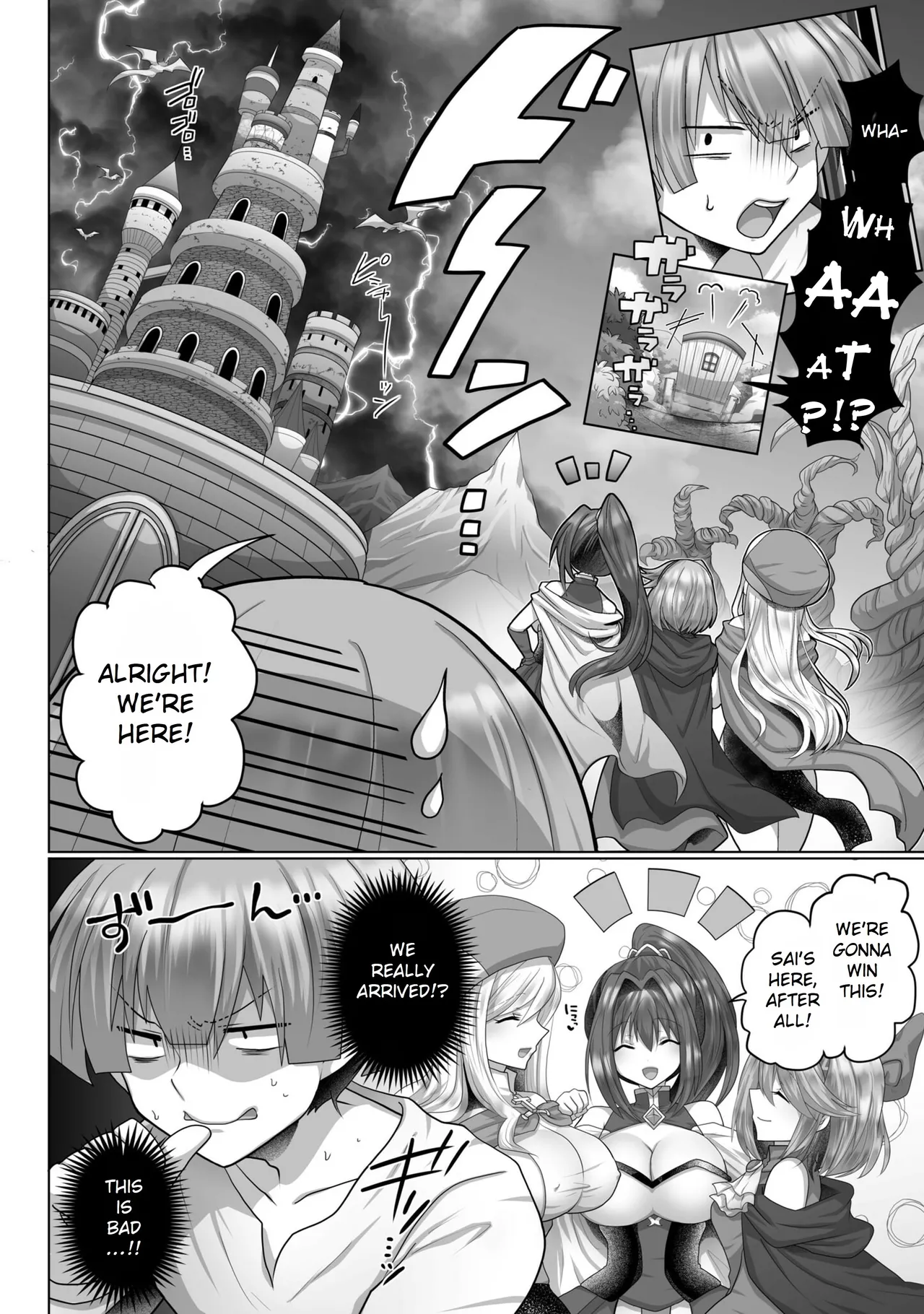 Tensei Neet no Isekai Harem Seikatsu Ch. 4 | The Reincarnated Jobless’ Harem Life In Another World 4 page 4 full