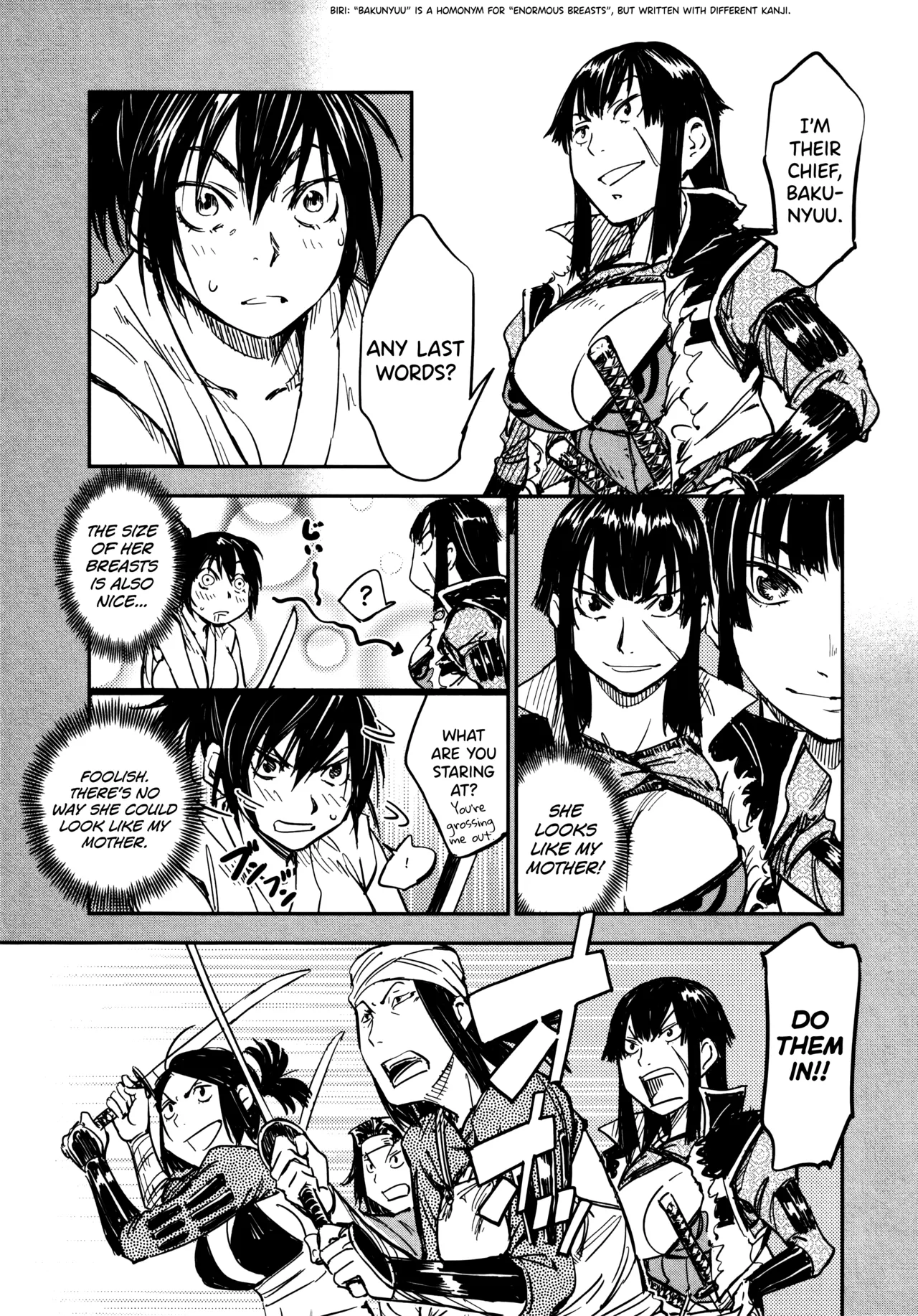 Manyuu Hikenchou Ch.13-18 page 100 full
