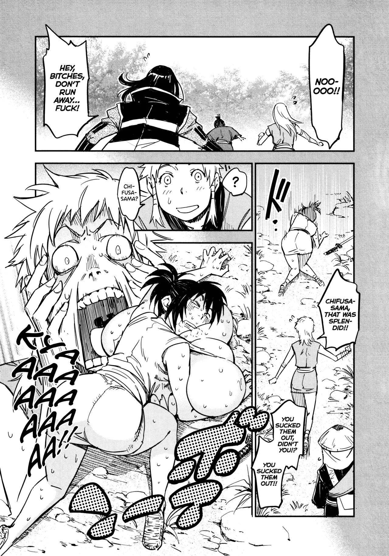 Manyuu Hikenchou Ch.13-18 page 104 full