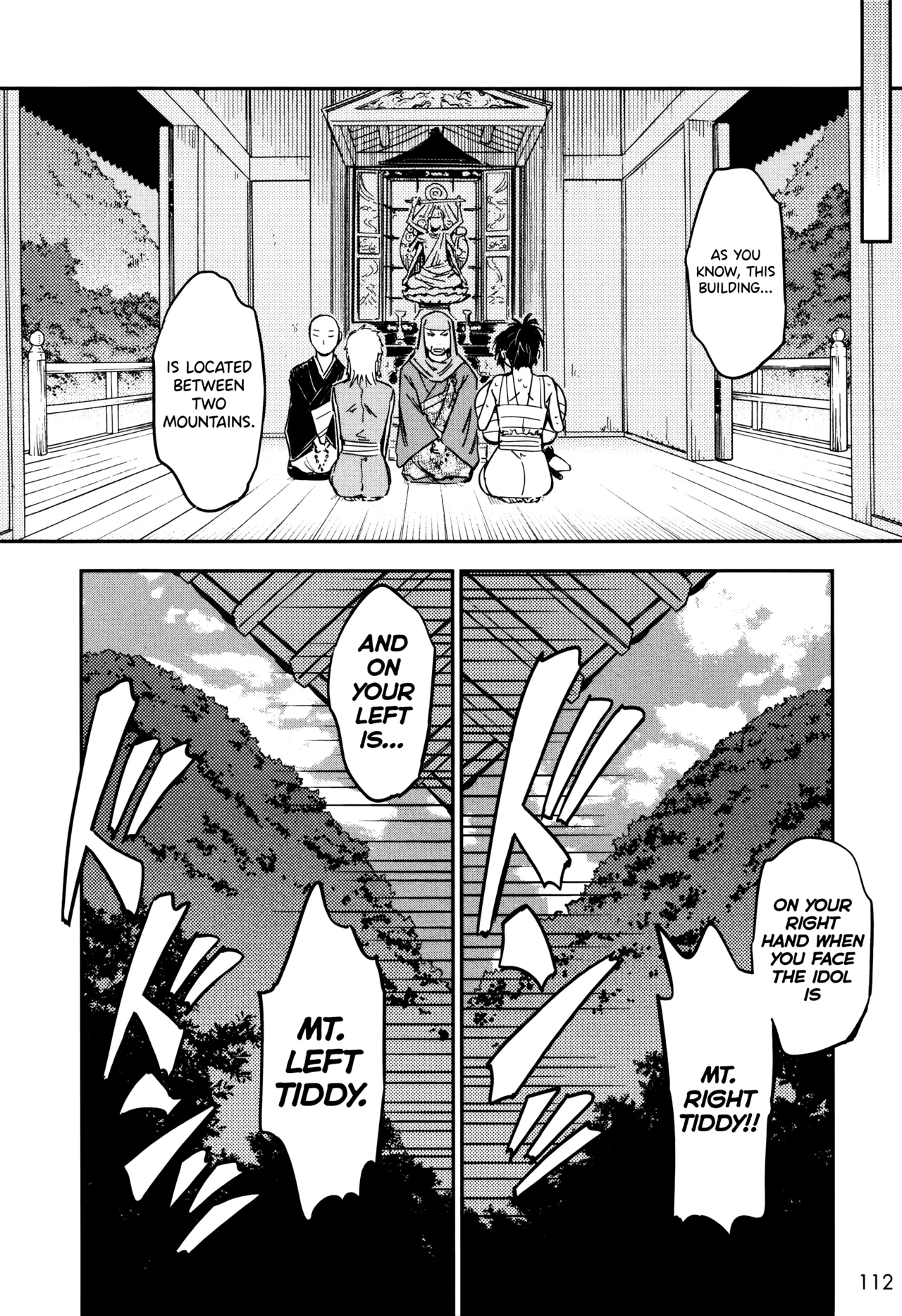 Manyuu Hikenchou Ch.13-18 page 113 full