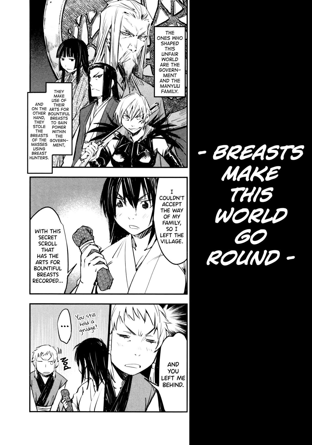 Manyuu Hikenchou Ch.13-18 page 13 full