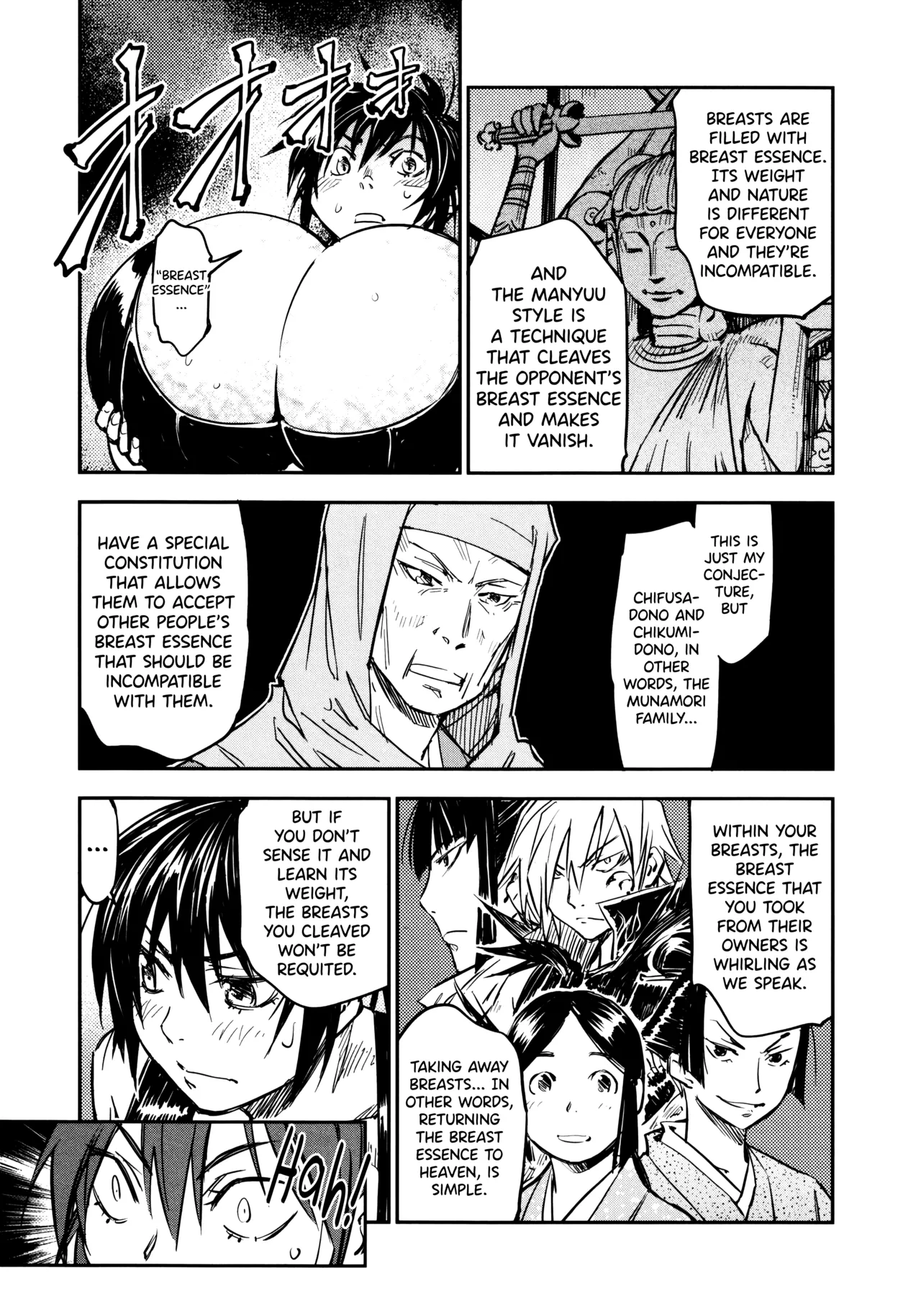 Manyuu Hikenchou Ch.13-18 page 134 full