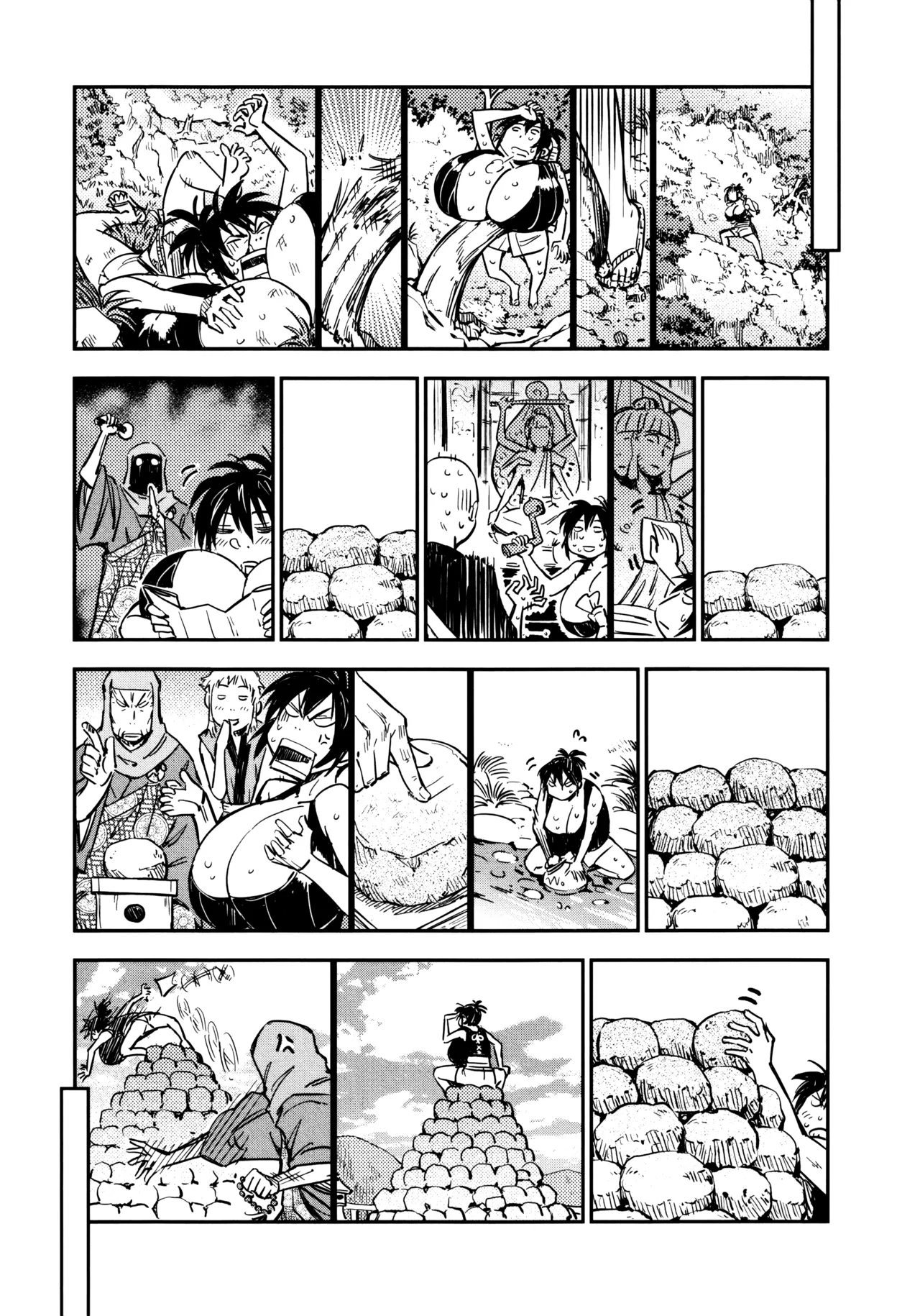 Manyuu Hikenchou Ch.13-18 page 136 full