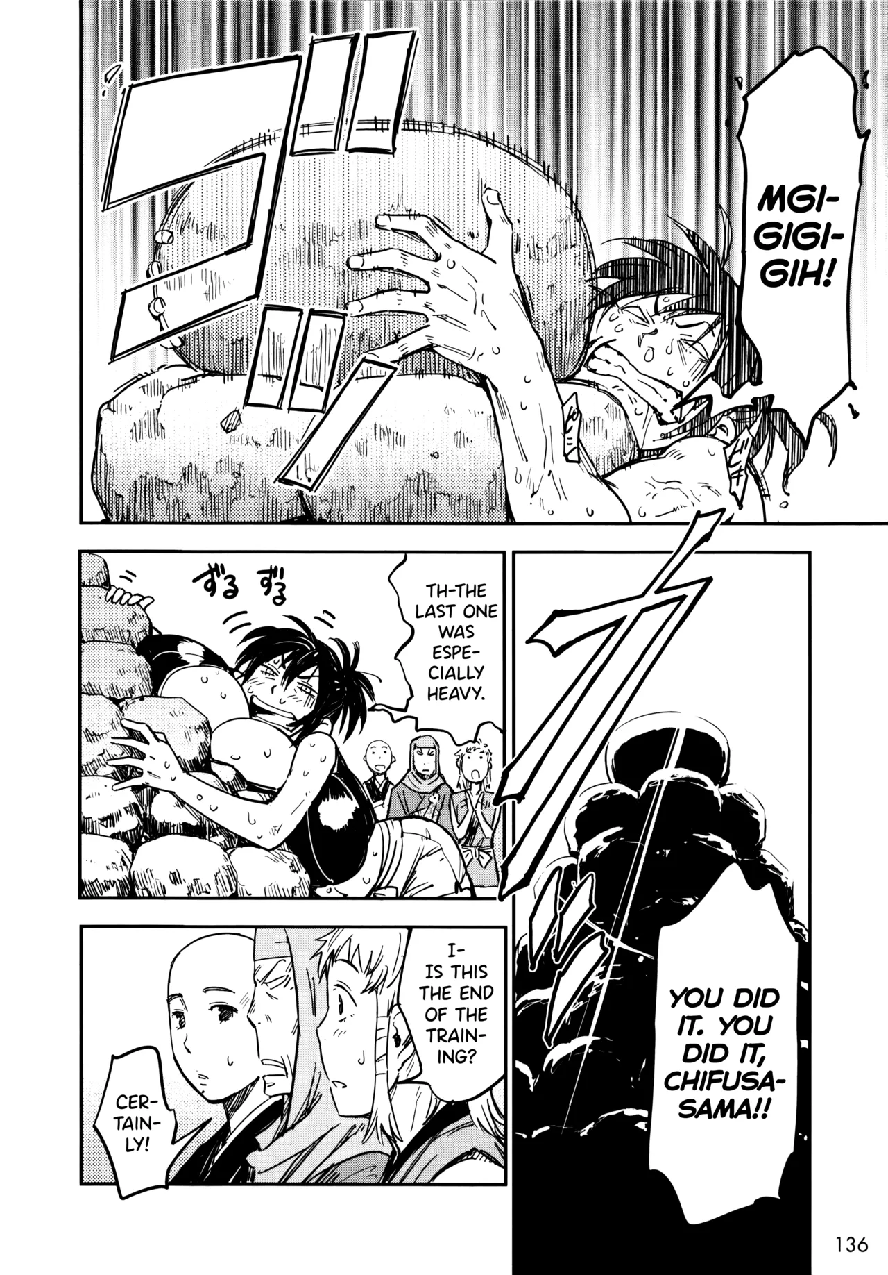 Manyuu Hikenchou Ch.13-18 page 137 full