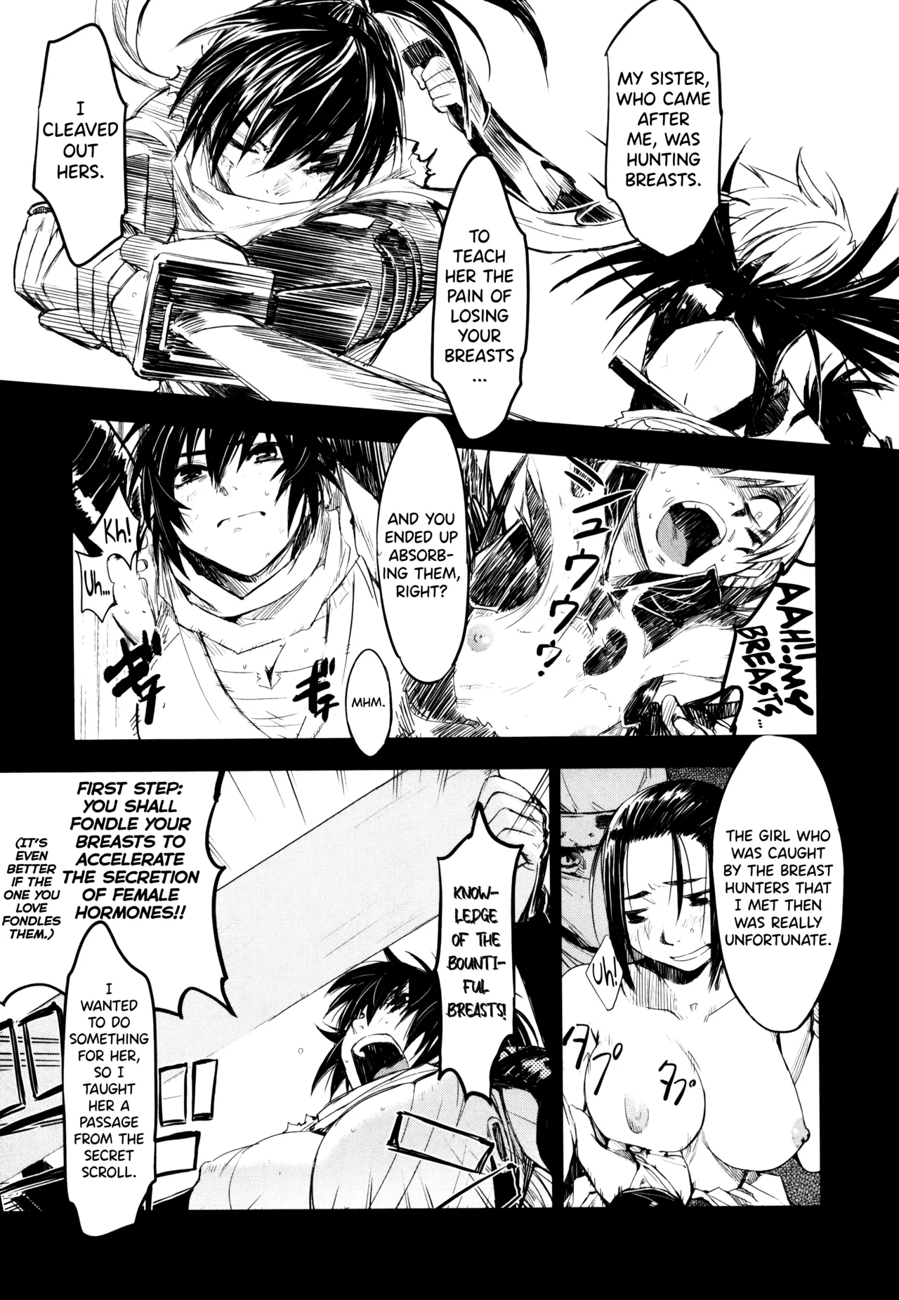 Manyuu Hikenchou Ch.13-18 page 14 full