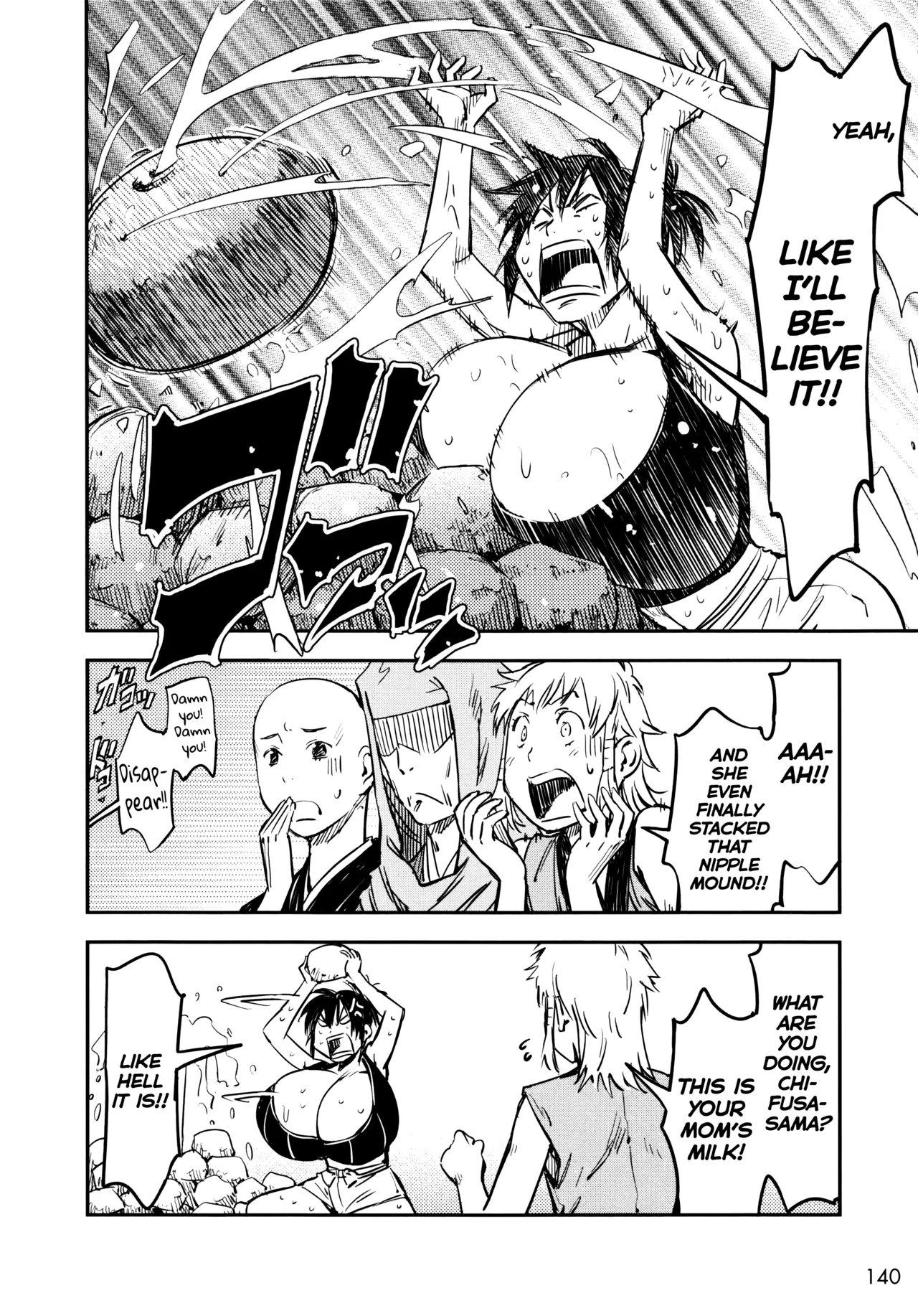 Manyuu Hikenchou Ch.13-18 page 141 full
