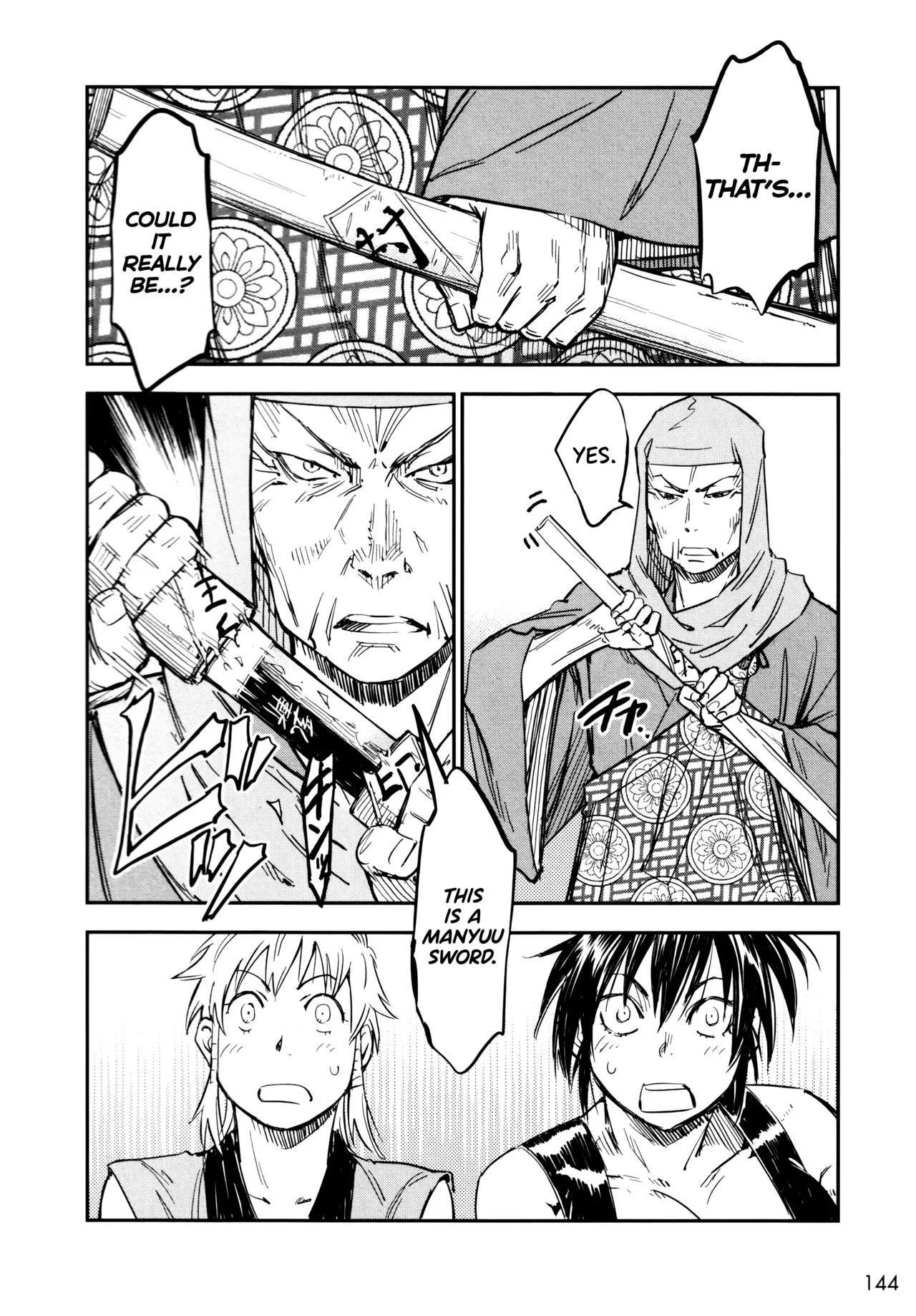 Manyuu Hikenchou Ch.13-18 page 145 full