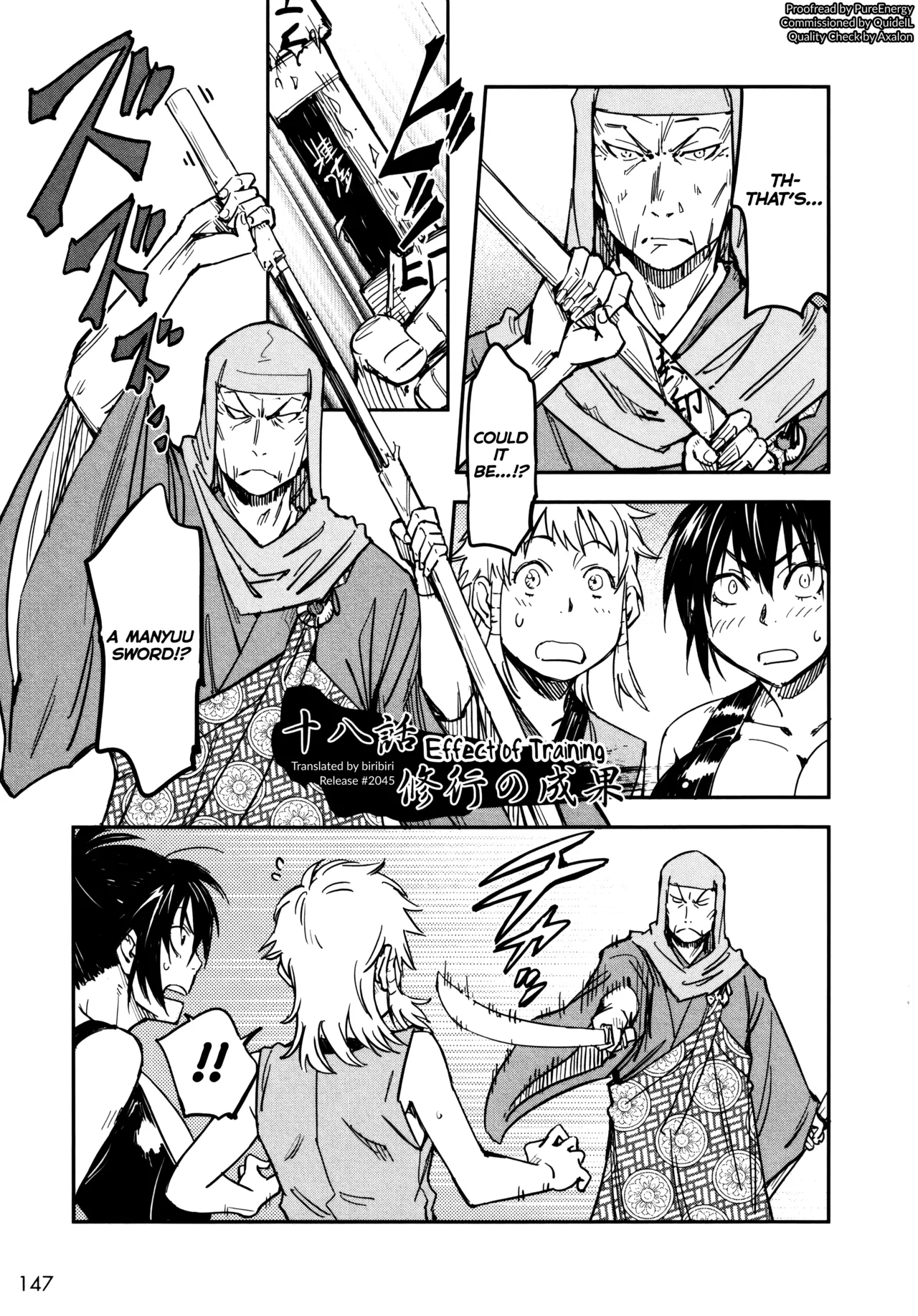 Manyuu Hikenchou Ch.13-18 page 148 full