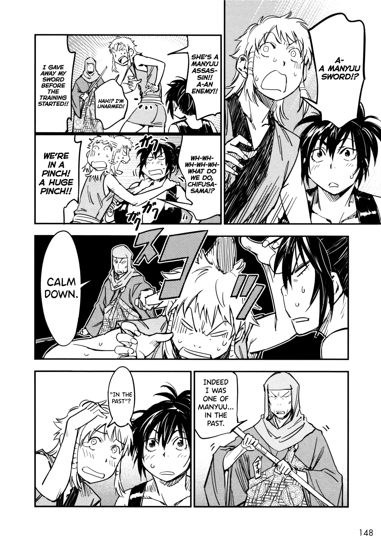 Manyuu Hikenchou Ch.13-18 page 149 full