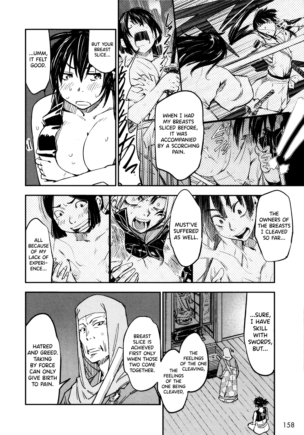 Manyuu Hikenchou Ch.13-18 page 159 full