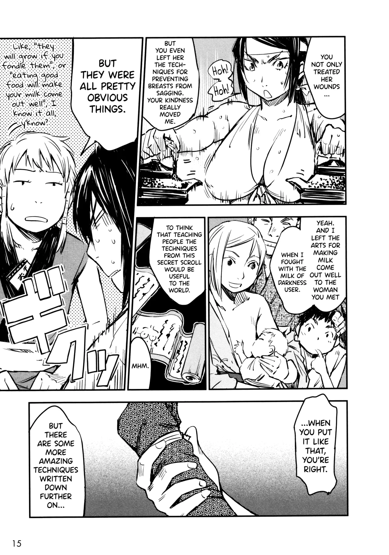 Manyuu Hikenchou Ch.13-18 page 16 full