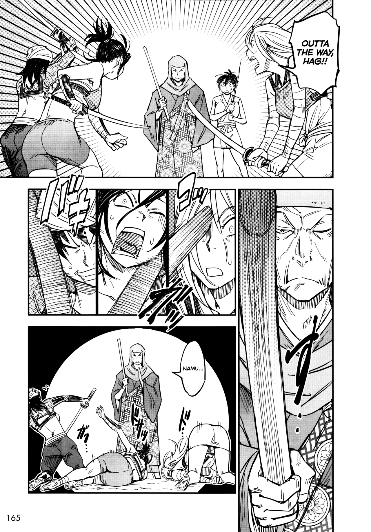 Manyuu Hikenchou Ch.13-18 page 166 full