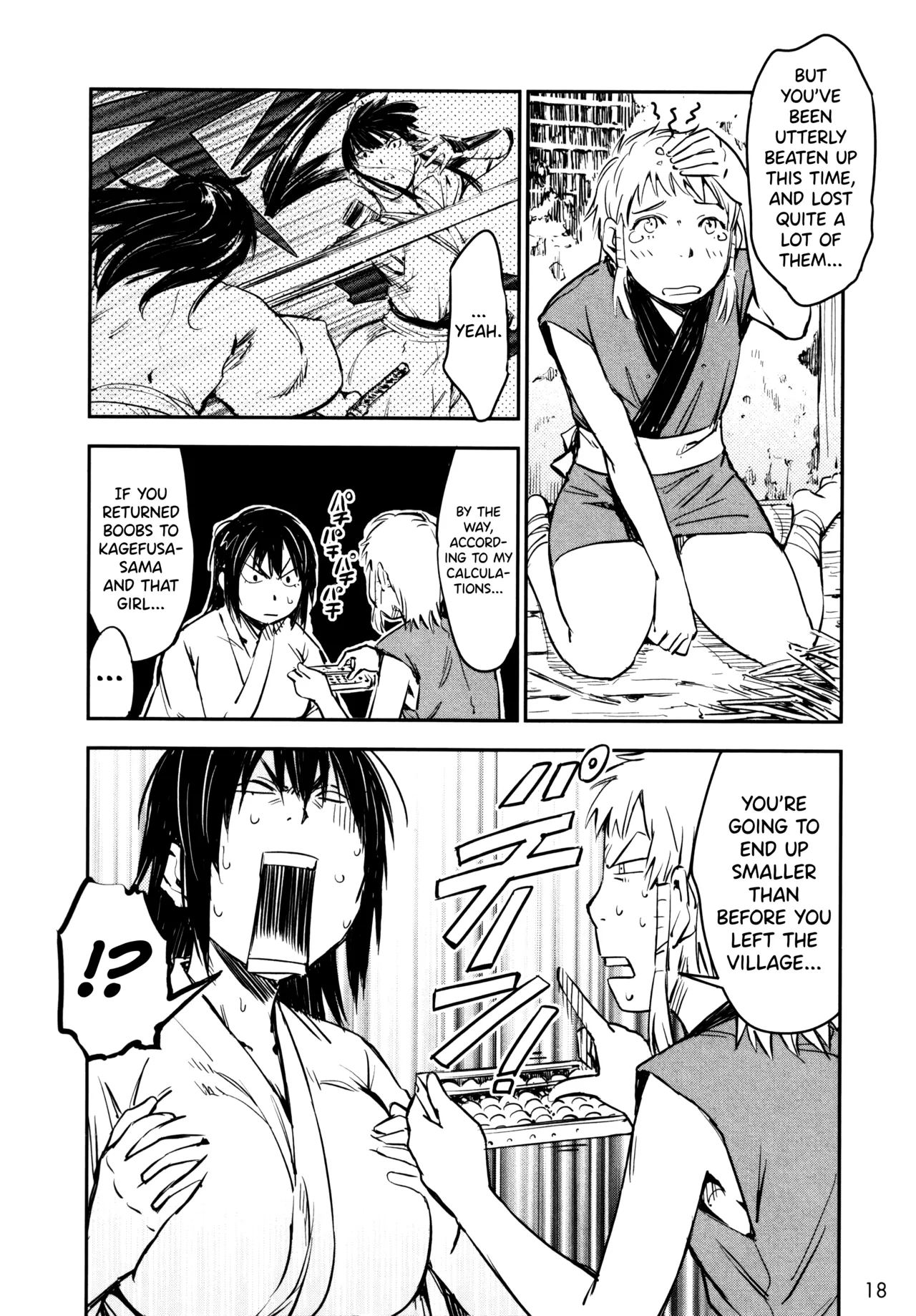 Manyuu Hikenchou Ch.13-18 page 19 full
