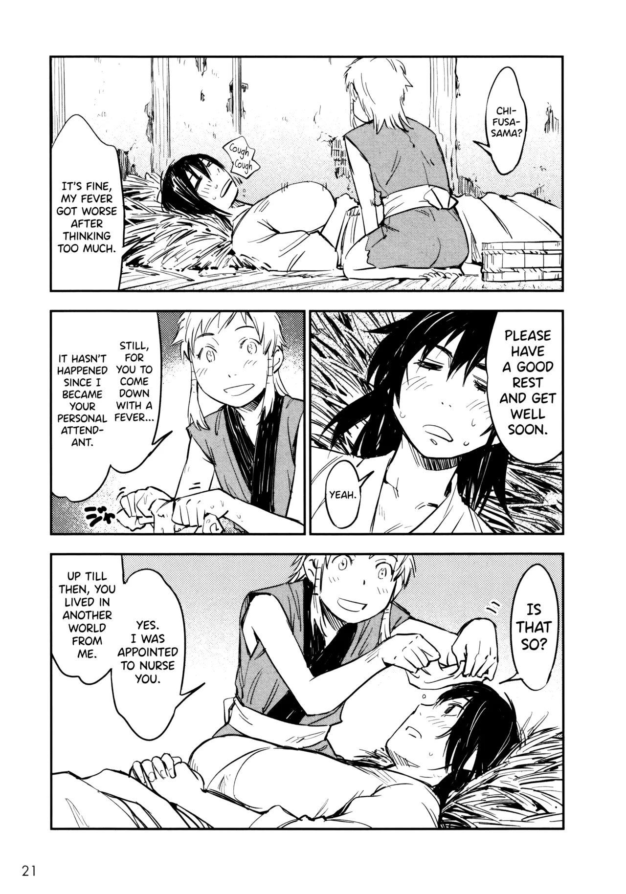 Manyuu Hikenchou Ch.13-18 page 22 full