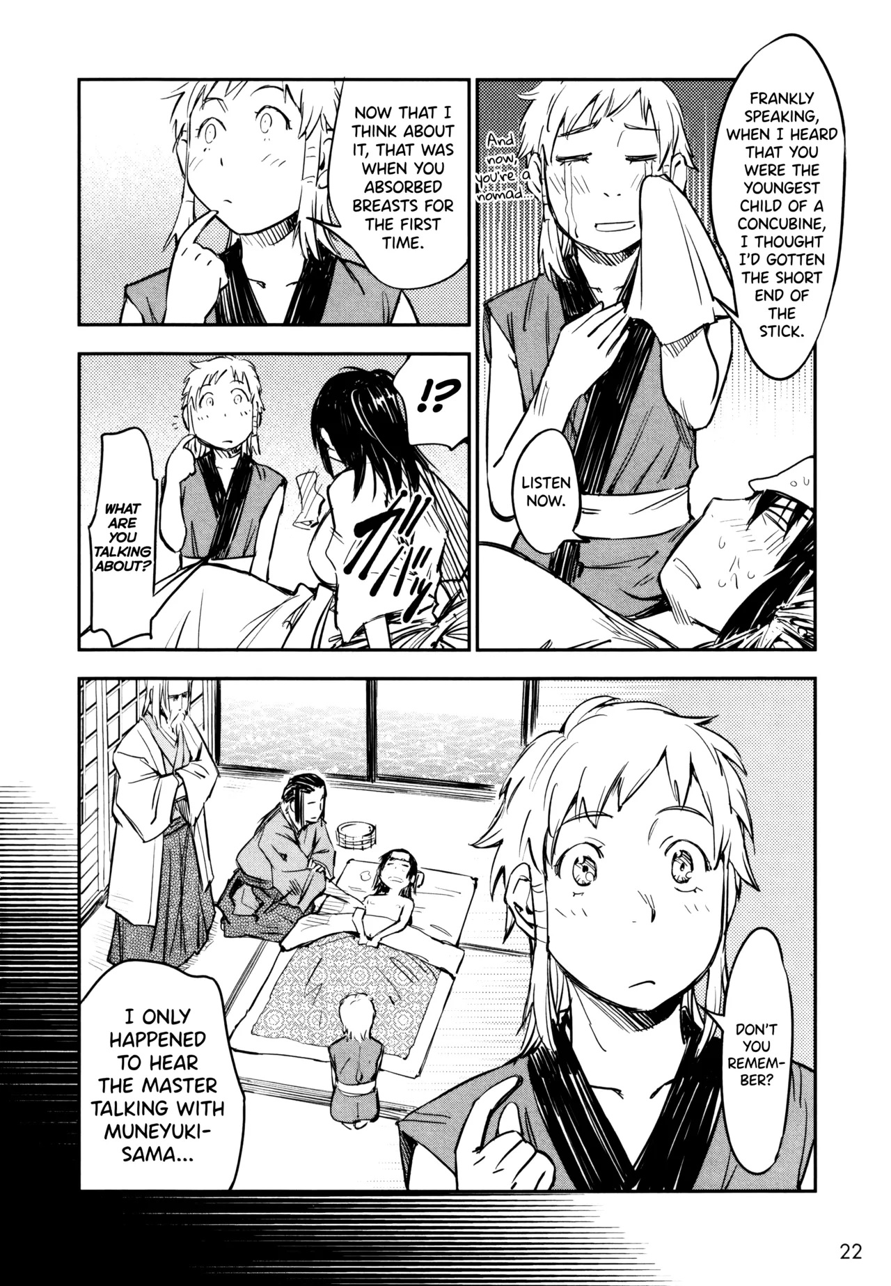 Manyuu Hikenchou Ch.13-18 page 23 full