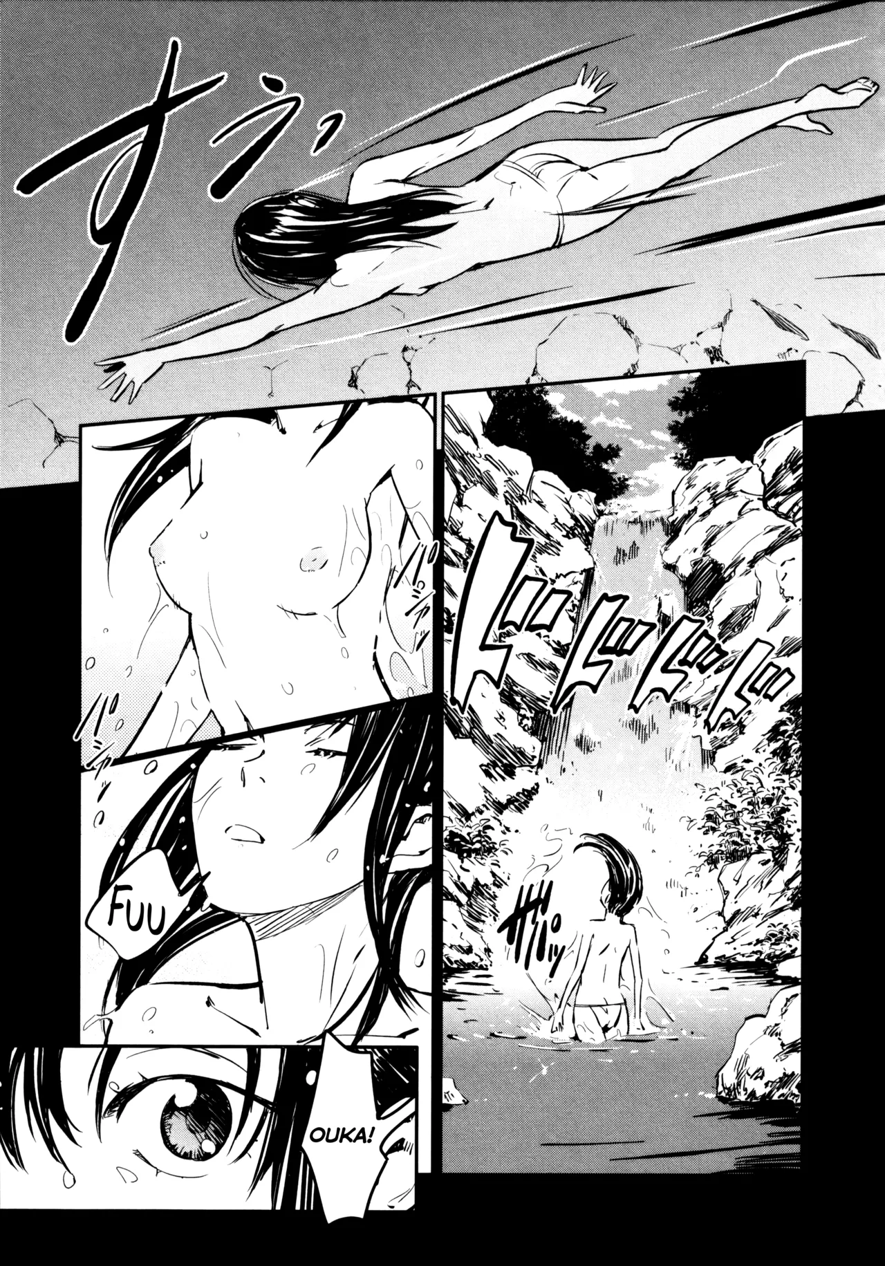 Manyuu Hikenchou Ch.13-18 page 28 full