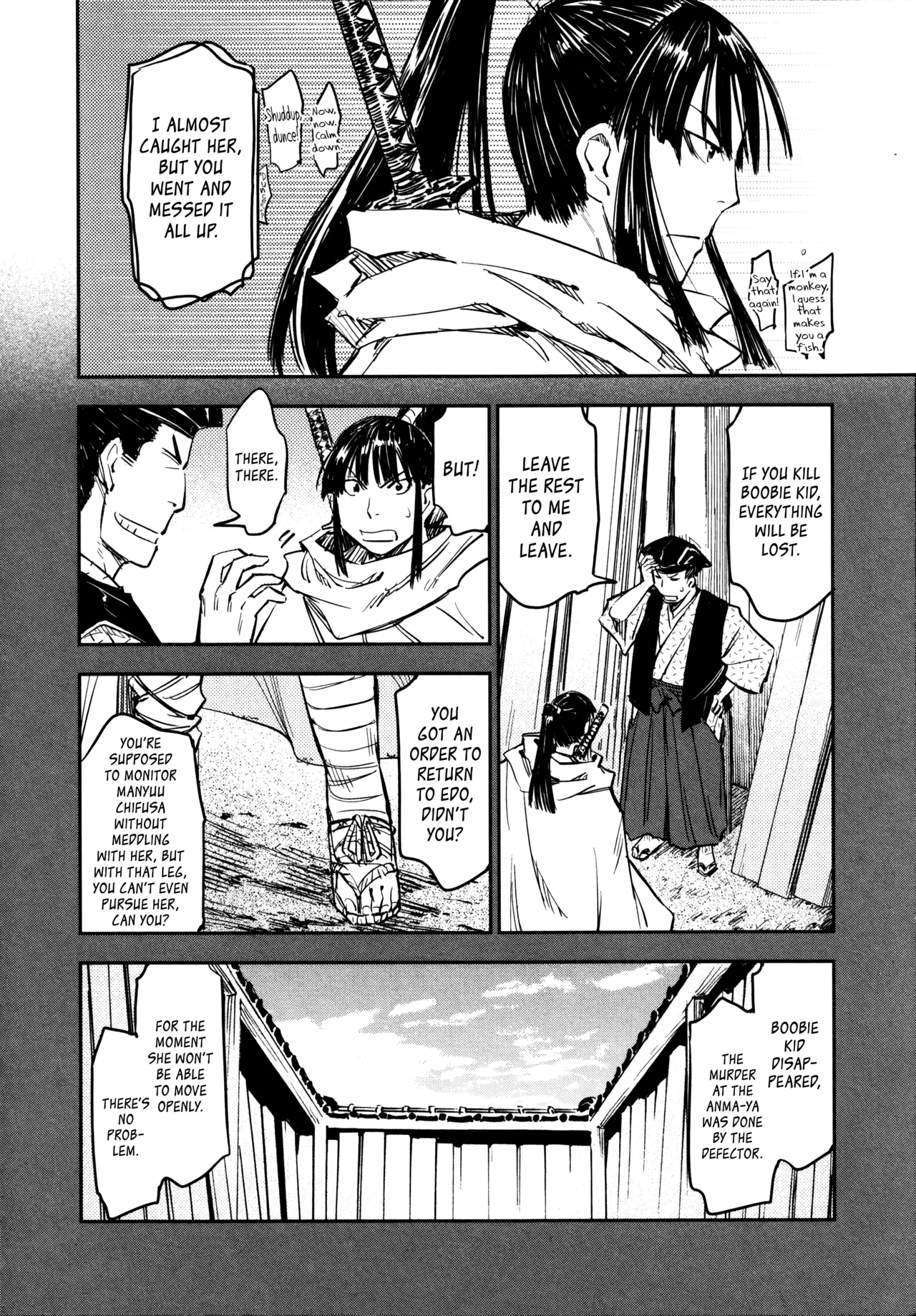 Manyuu Hikenchou Ch.13-18 page 31 full