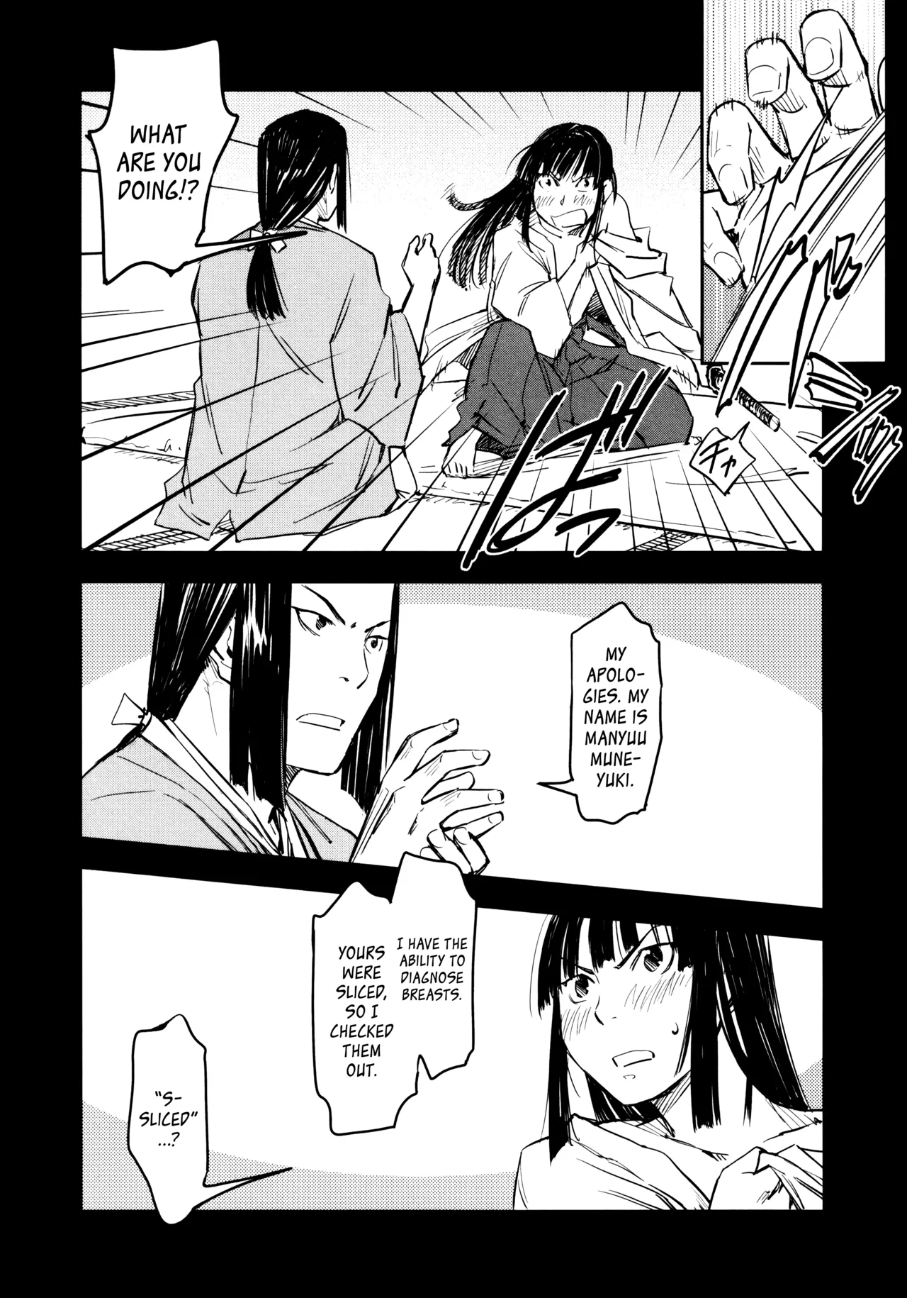 Manyuu Hikenchou Ch.13-18 page 37 full