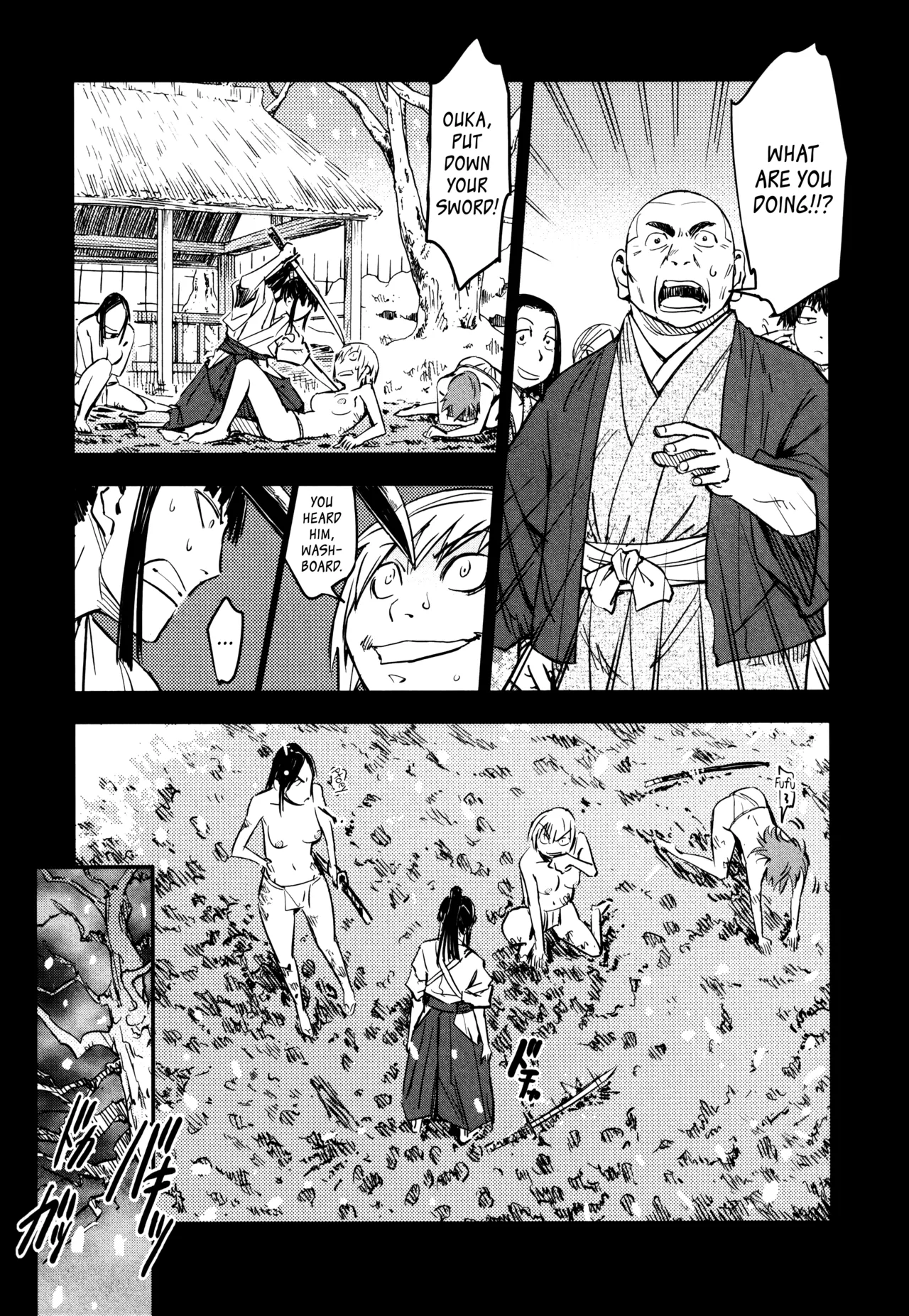 Manyuu Hikenchou Ch.13-18 page 44 full