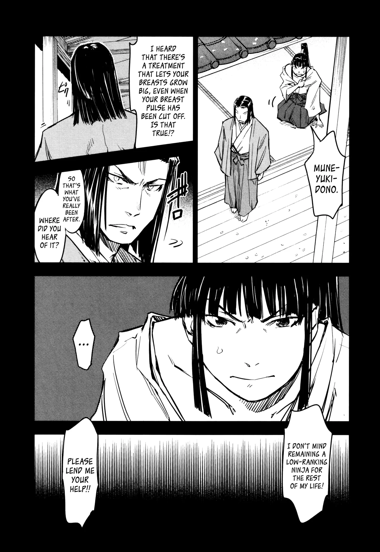 Manyuu Hikenchou Ch.13-18 page 47 full