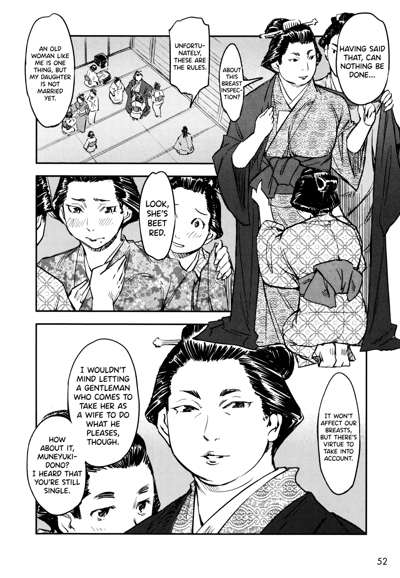 Manyuu Hikenchou Ch.13-18 page 53 full