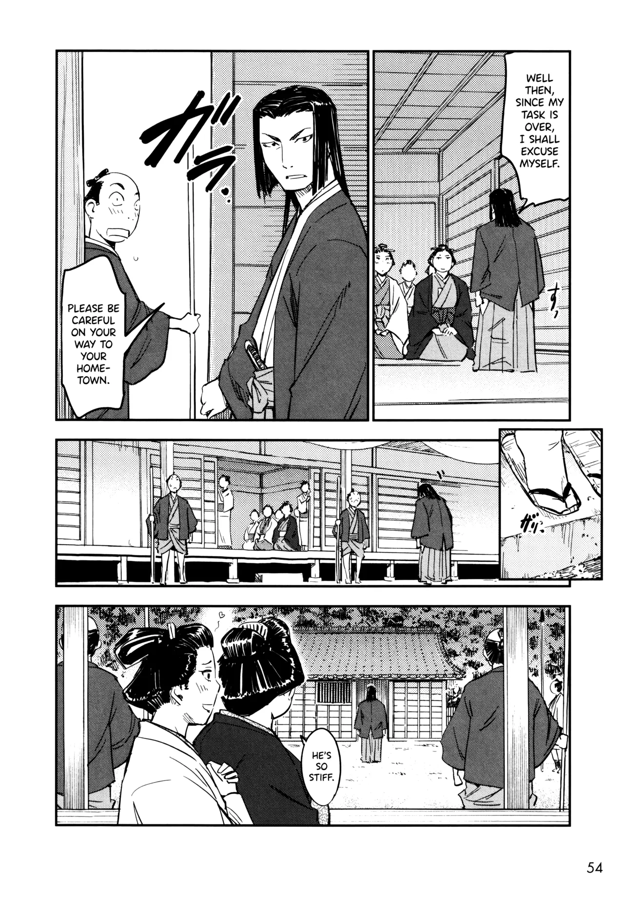 Manyuu Hikenchou Ch.13-18 page 55 full