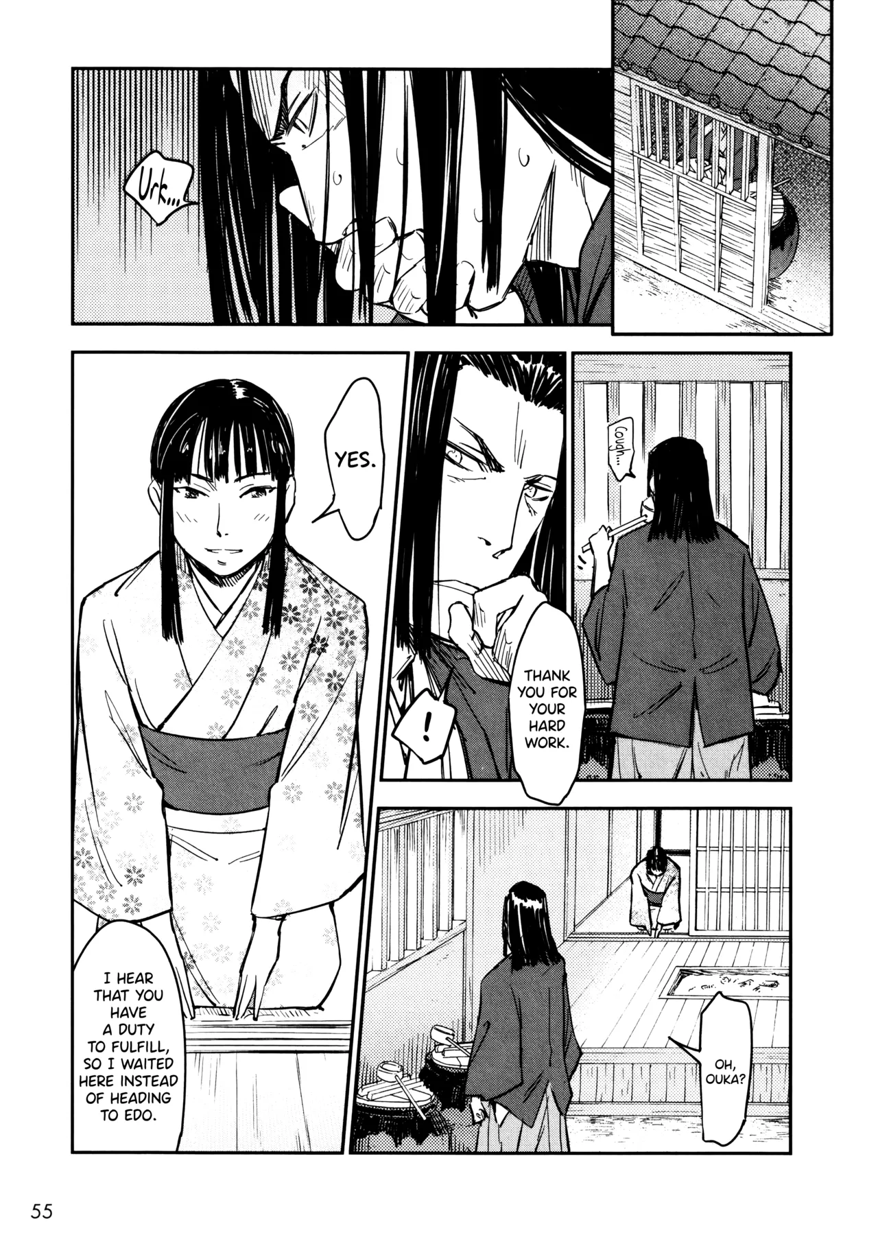 Manyuu Hikenchou Ch.13-18 page 56 full