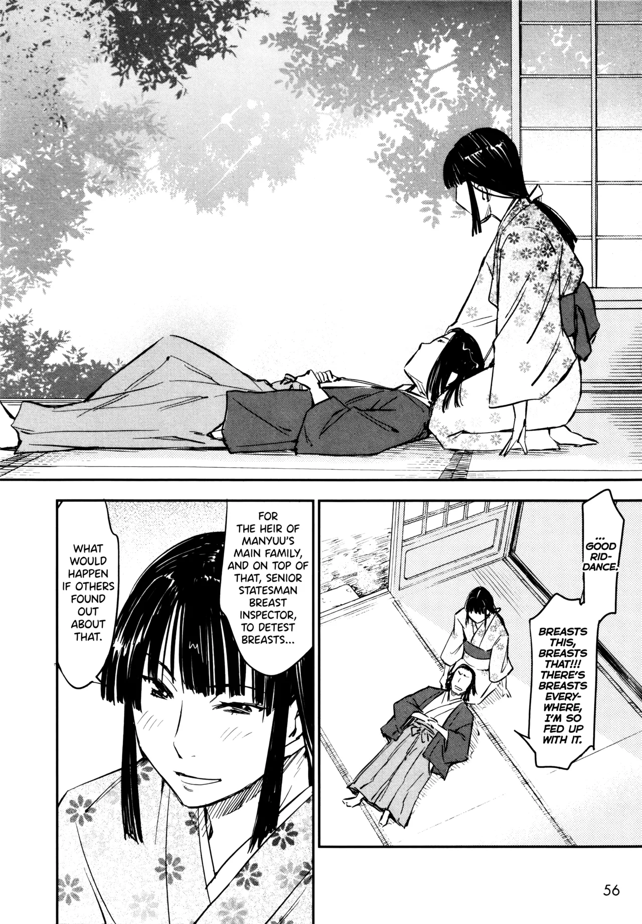Manyuu Hikenchou Ch.13-18 page 57 full